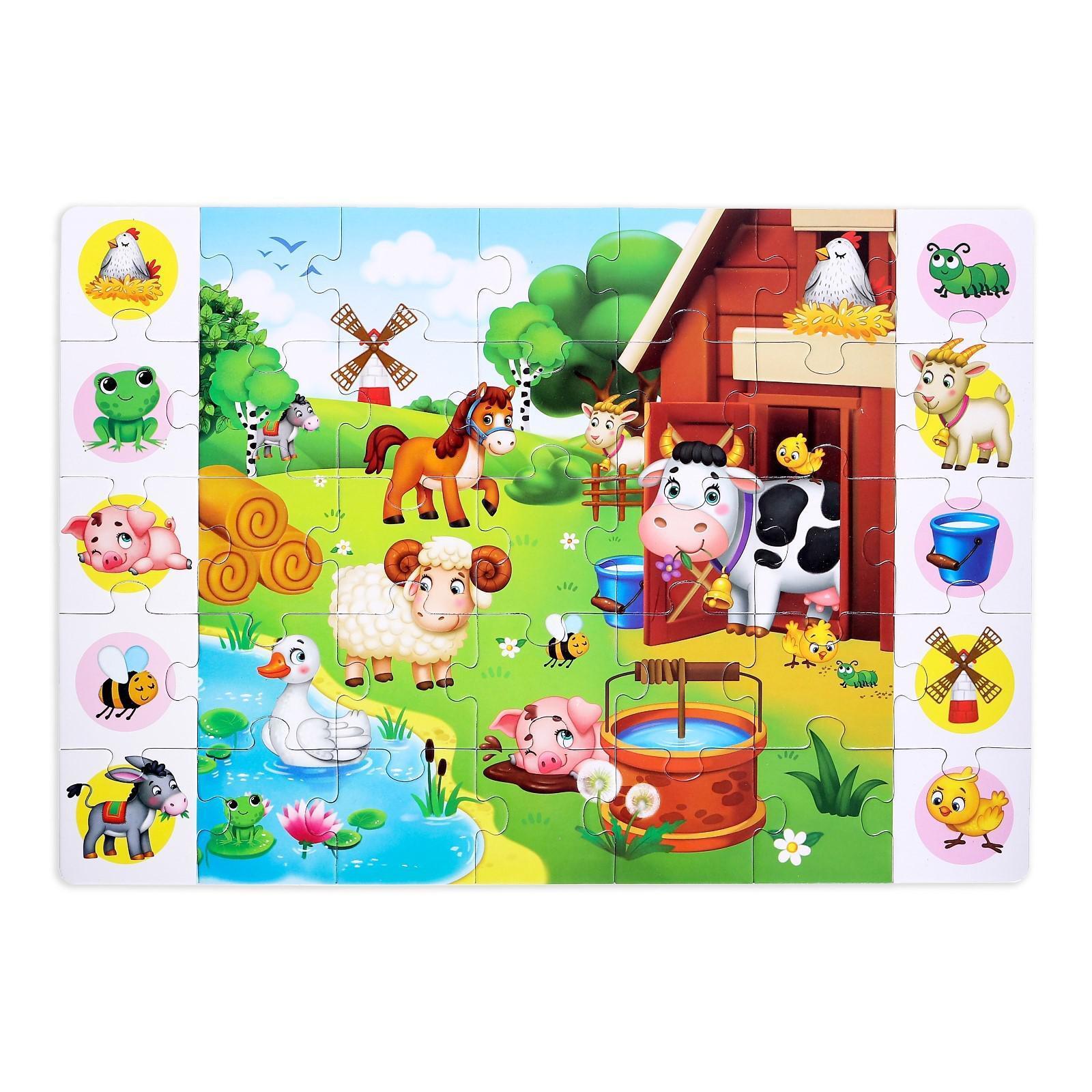 эволюция рубля пазл. упаковка в виде пазла. степ пазл 1500 тигры. рисовальные пазлы. пазл купюра.