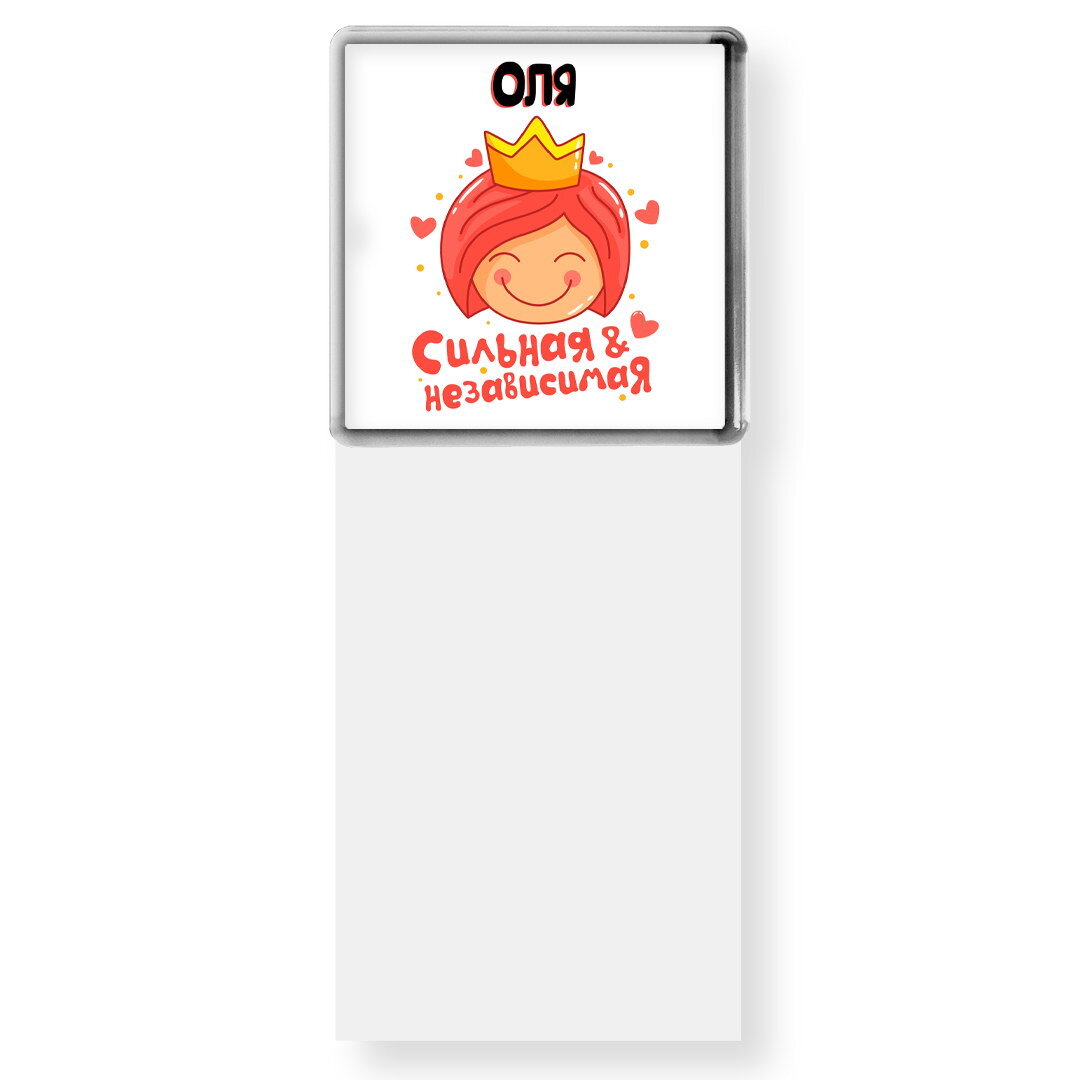 оле сильным. оле сильным. оля краснова поет. кружка ауди оригинал. люблю тебя очень сильно.