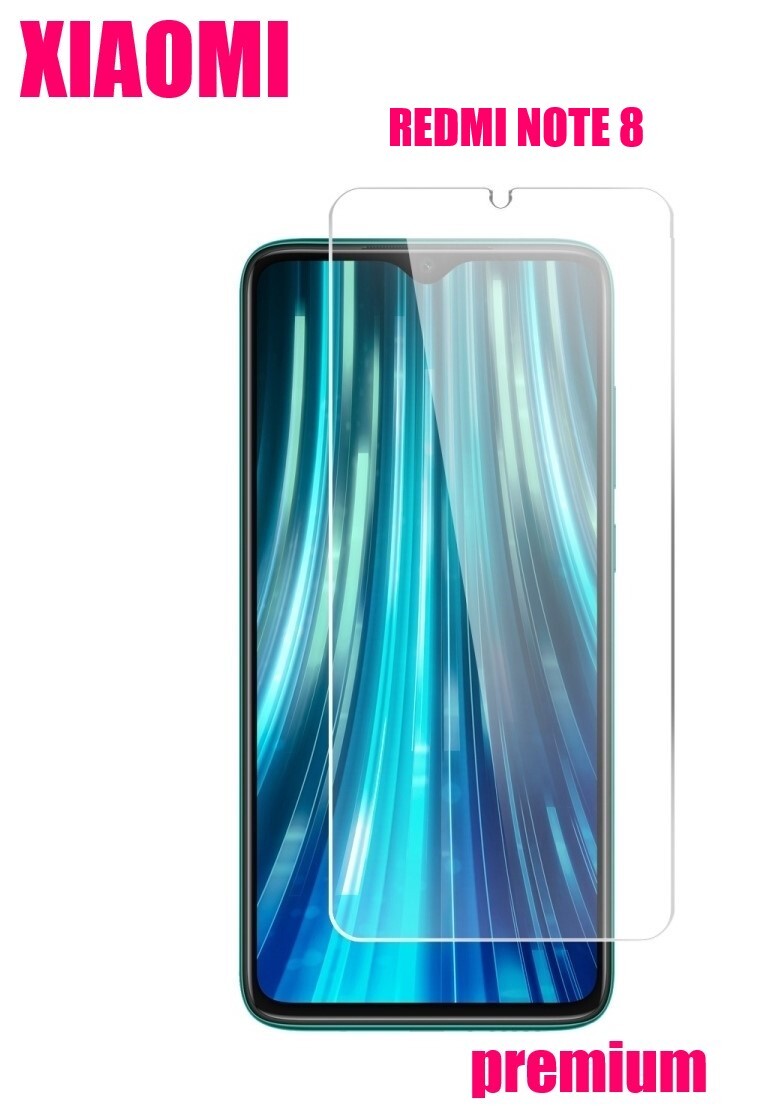 Защитные стекла xiaomi note 8 pro. Защитные стекла xiaomi note 8 pro