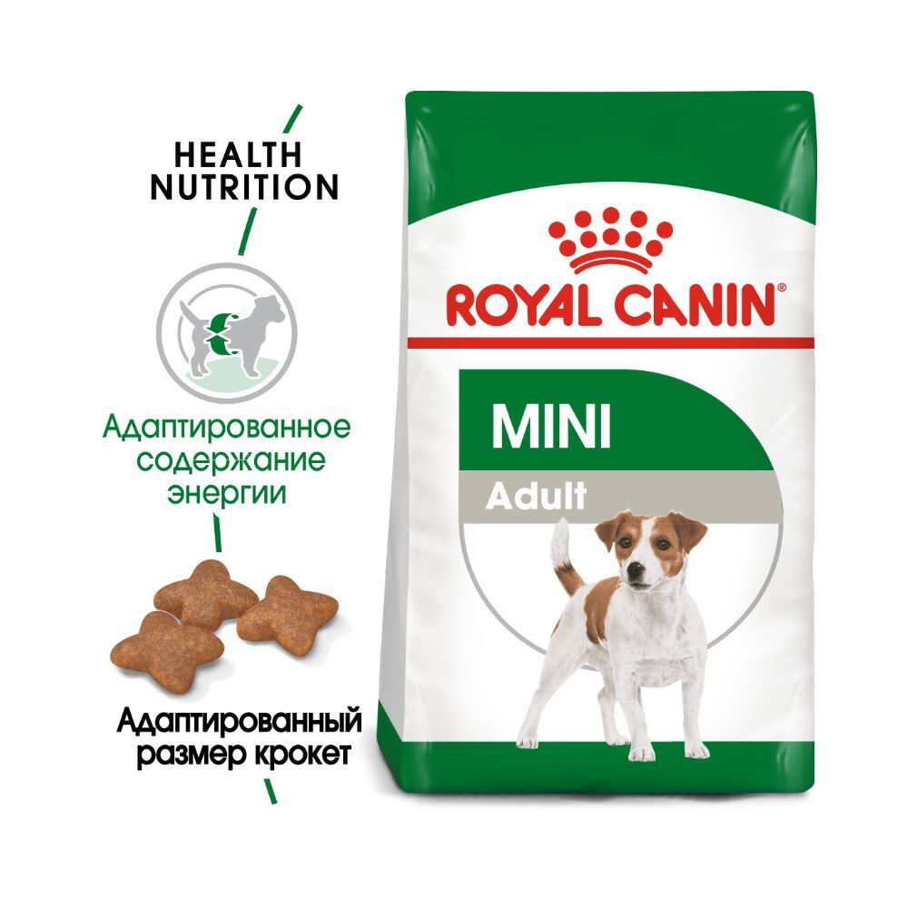 Корм для щенков мелких пород royal canin. Корм для собак Роял Канин мини Эдалт 4 кг. Роял Канин Адаут мини для соба. Роял Канин для пожилых собак. Роял Канин сайз мини.