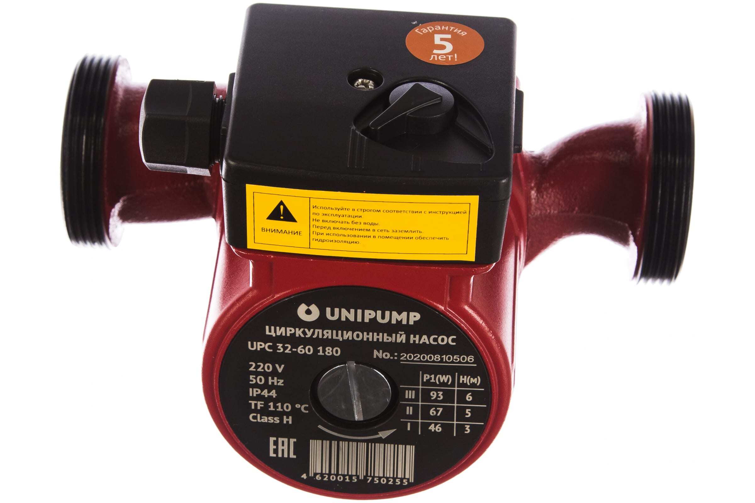 Unipump Upc 25 40 130 Купить