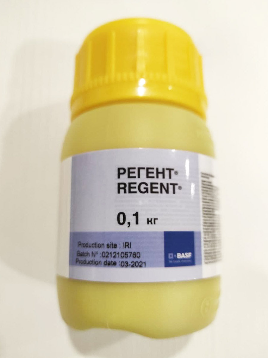 Монарх регент 800 от колорадского. Регент 800 ВДГ. Регент 800 от тараканов. Монарх Регент 800. Регент порошок от тараканов.