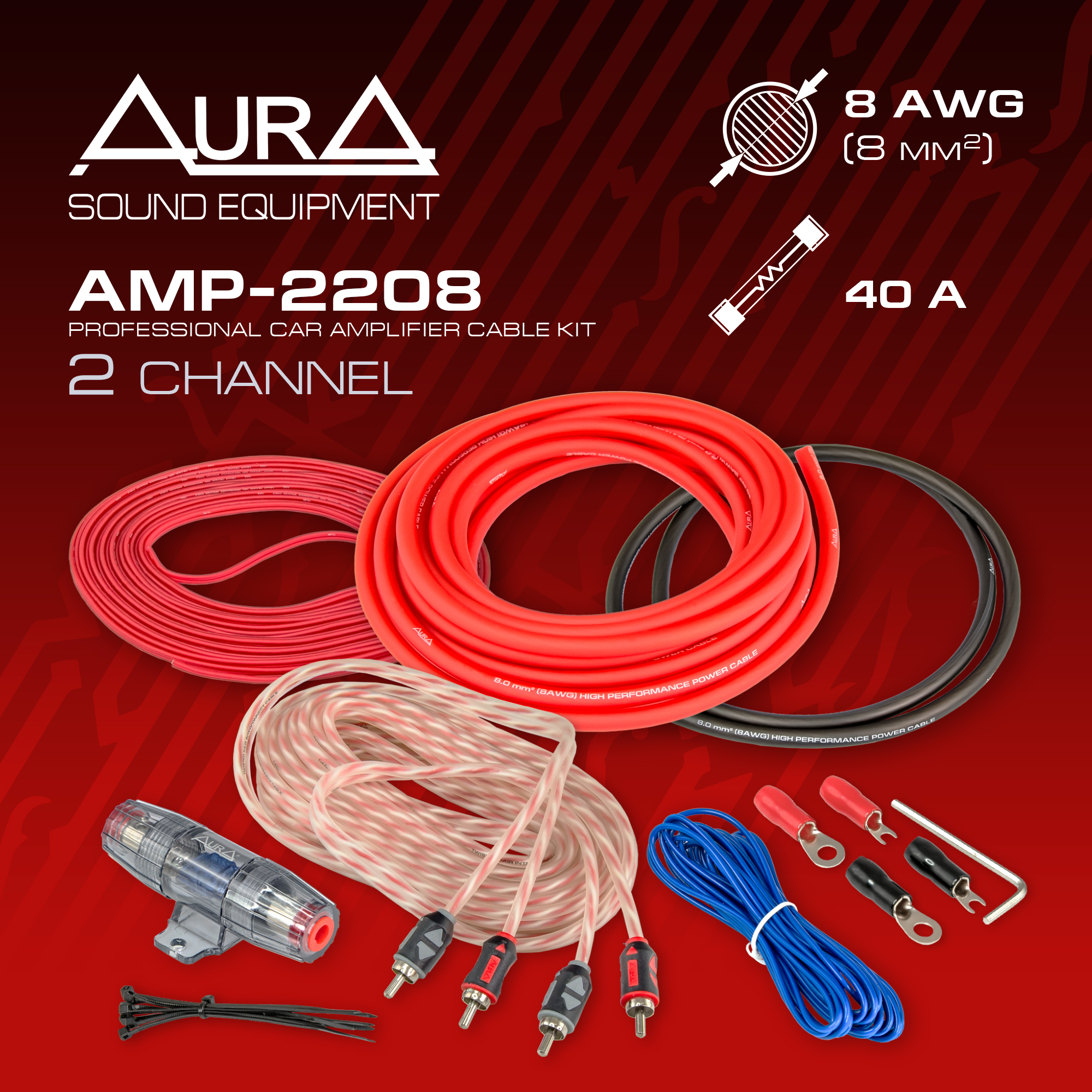 Комплект для установки усилителя AurA AMP-2208