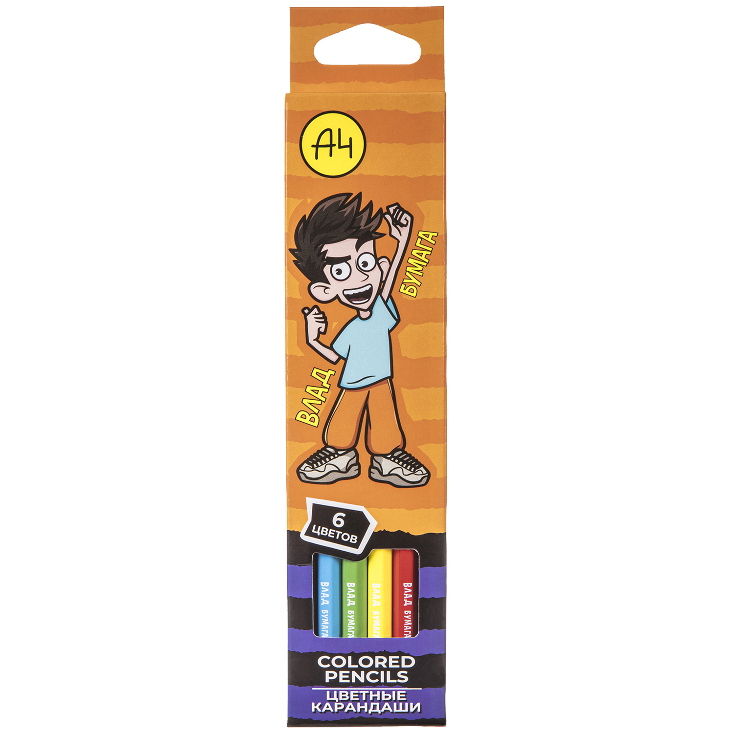 Короткие карандаши в виде упаковки карандашей Влада а 4