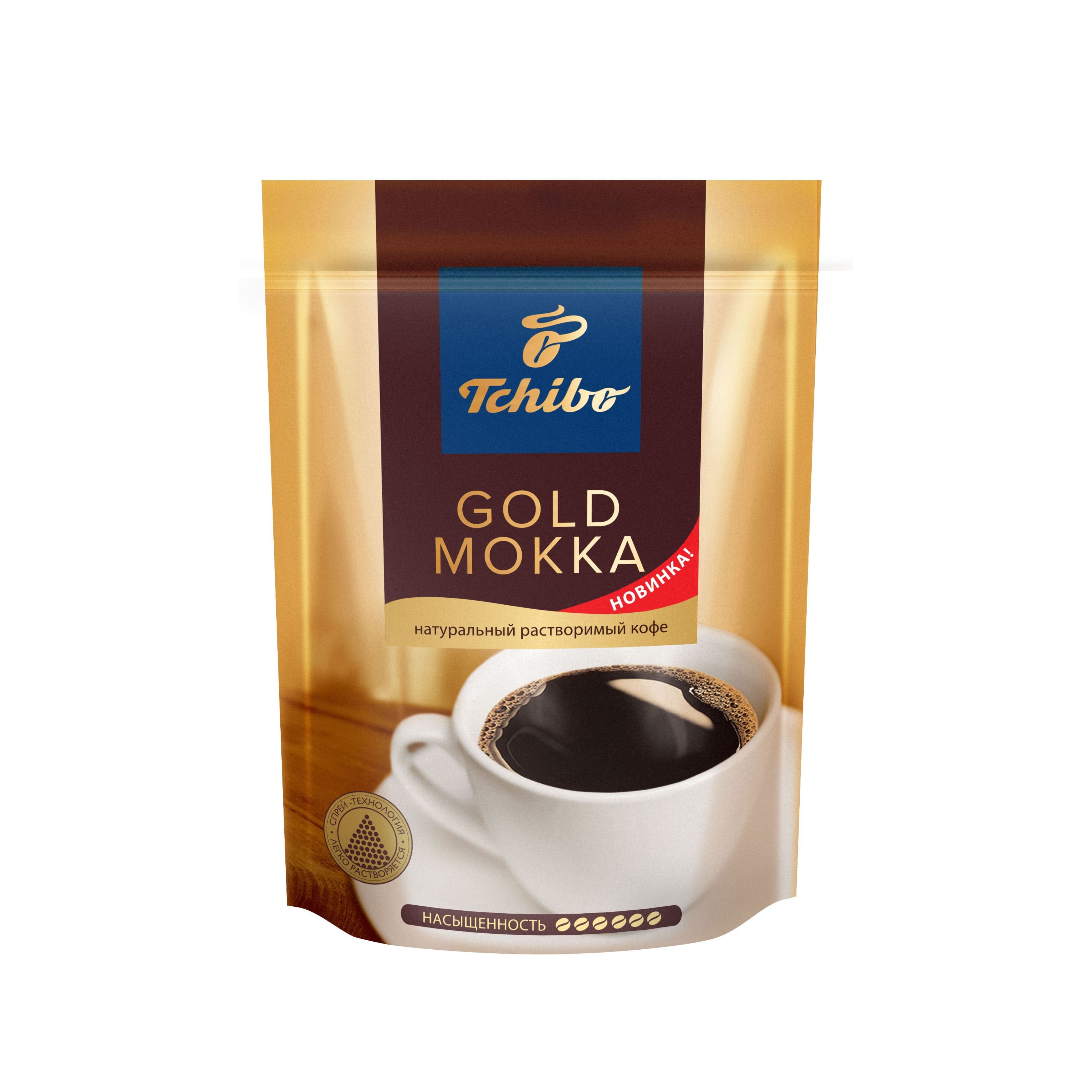 Купить Кофе Gold Tchibo