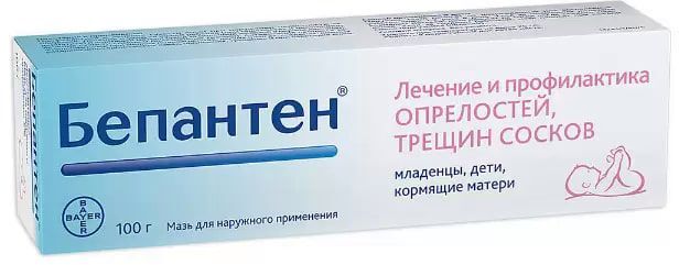 Бепантен, мазь 5%, 100 г — купить в интернет-аптеке OZON. Инструкции ...