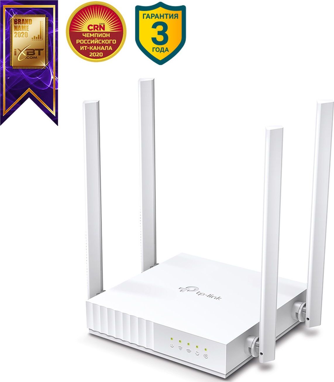 Роутер TP-Link Archer C24, белый, 2.4 ГГц, 5 ГГц купить по низкой цене с  доставкой в интернет-магазине OZON (215925243)