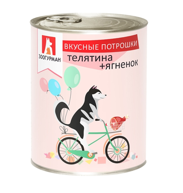 Зоогурман 0720 м. Потрошки липецк. Корм влажный для собак для овчарок. Потрошки липецк. Консервы зоогурман вкусные потрошки 750 гр.