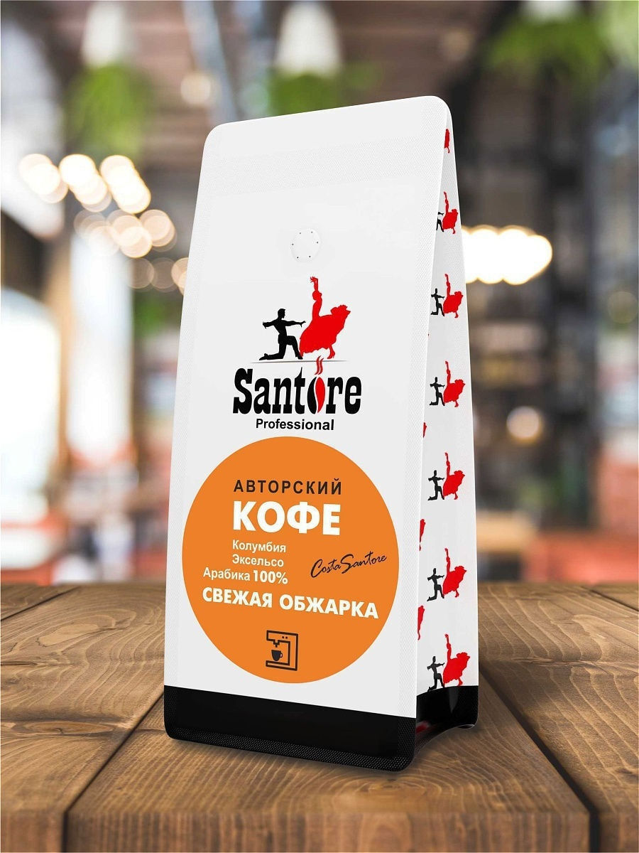 Кофе в зернах Santore Colombia Excelso, 1 кг