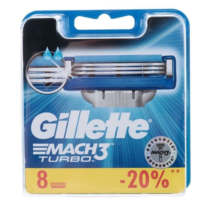 Жилет мак 3 лезвия. Gillette mach3 Turbo Aloe кассеты 8 шт. Лезвия джилет Мак 3. Сменные кассеты Gillette mach3 Turbo 8 шт. Кассеты Gillette mach3 Turbo Aloe.