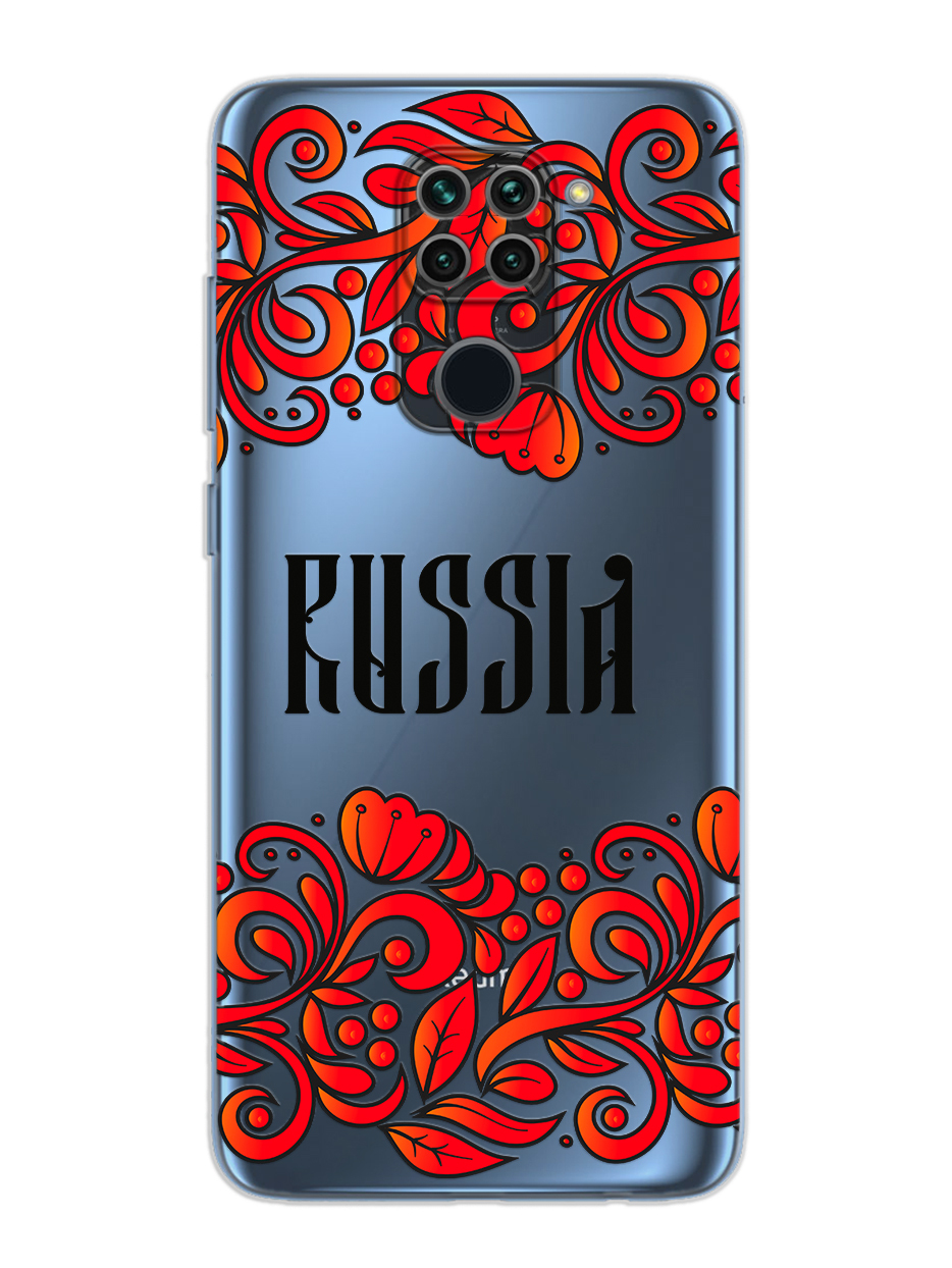 Купить Чехол На Xiaomi Note 9
