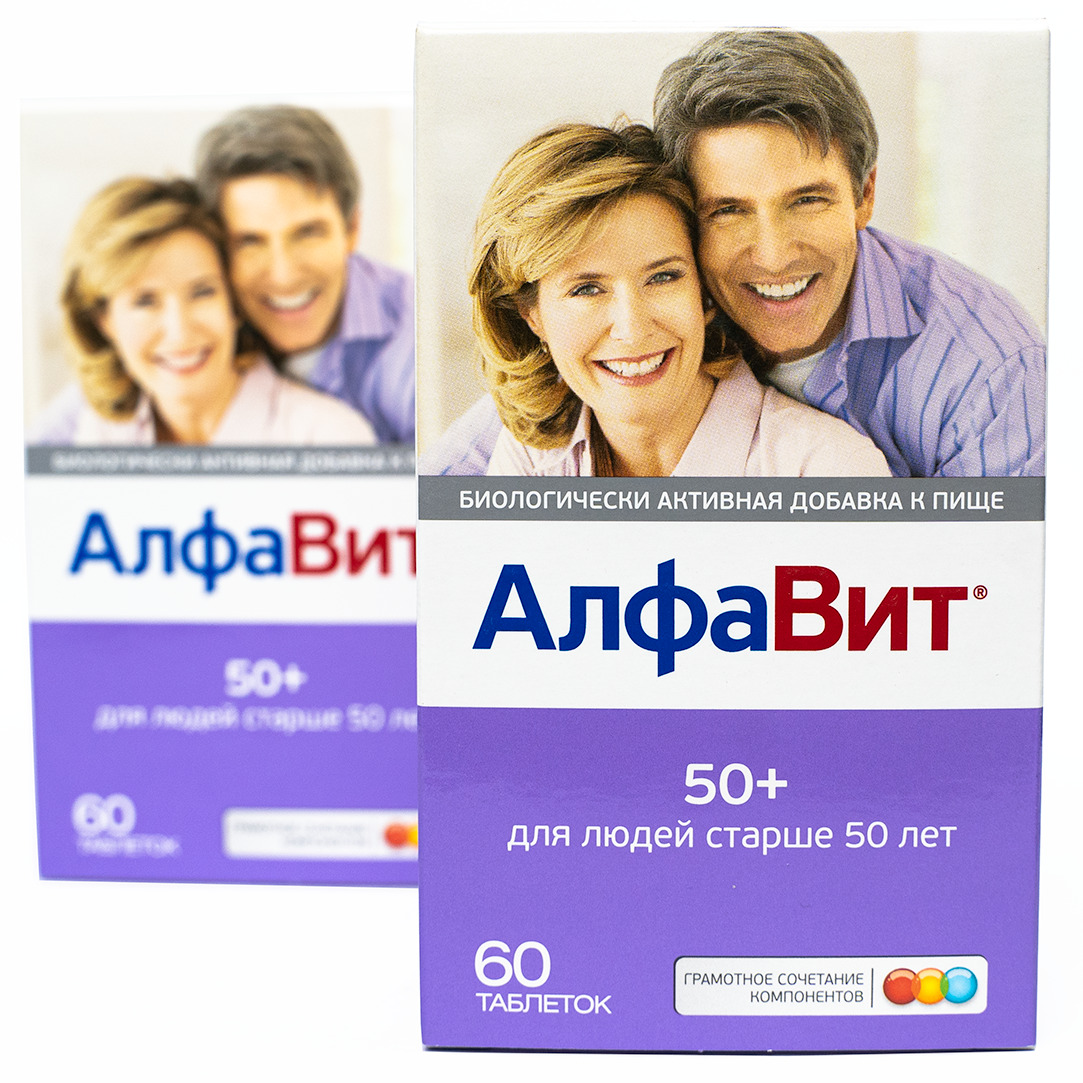 Витамины алфавит 50 для мужчин. Алфавит 50+ витамины. Алфавит 50+ витамины для женщин. Алфавит 50+ таб. №60. Комплекс витаминов алфавит 50+ состав.