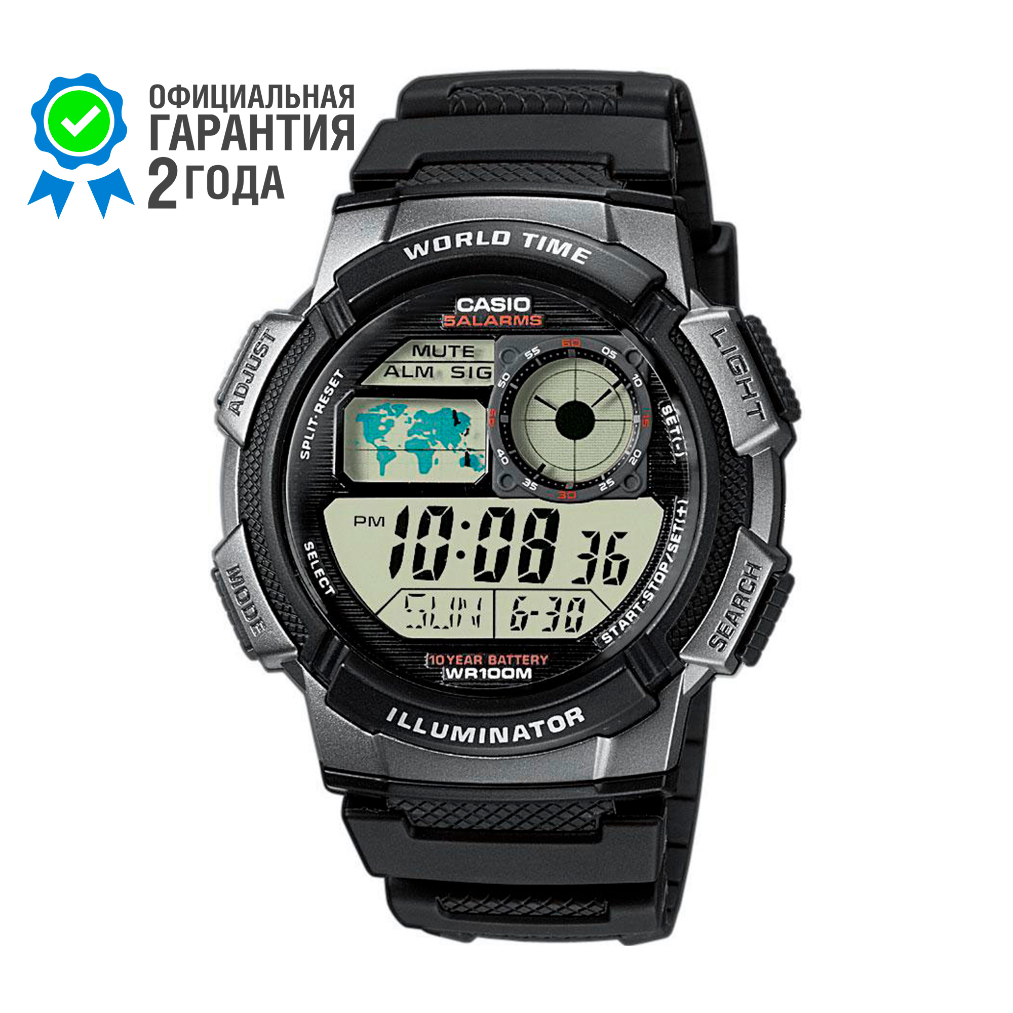 Ремешок Для Часов Casio Illuminator Купить