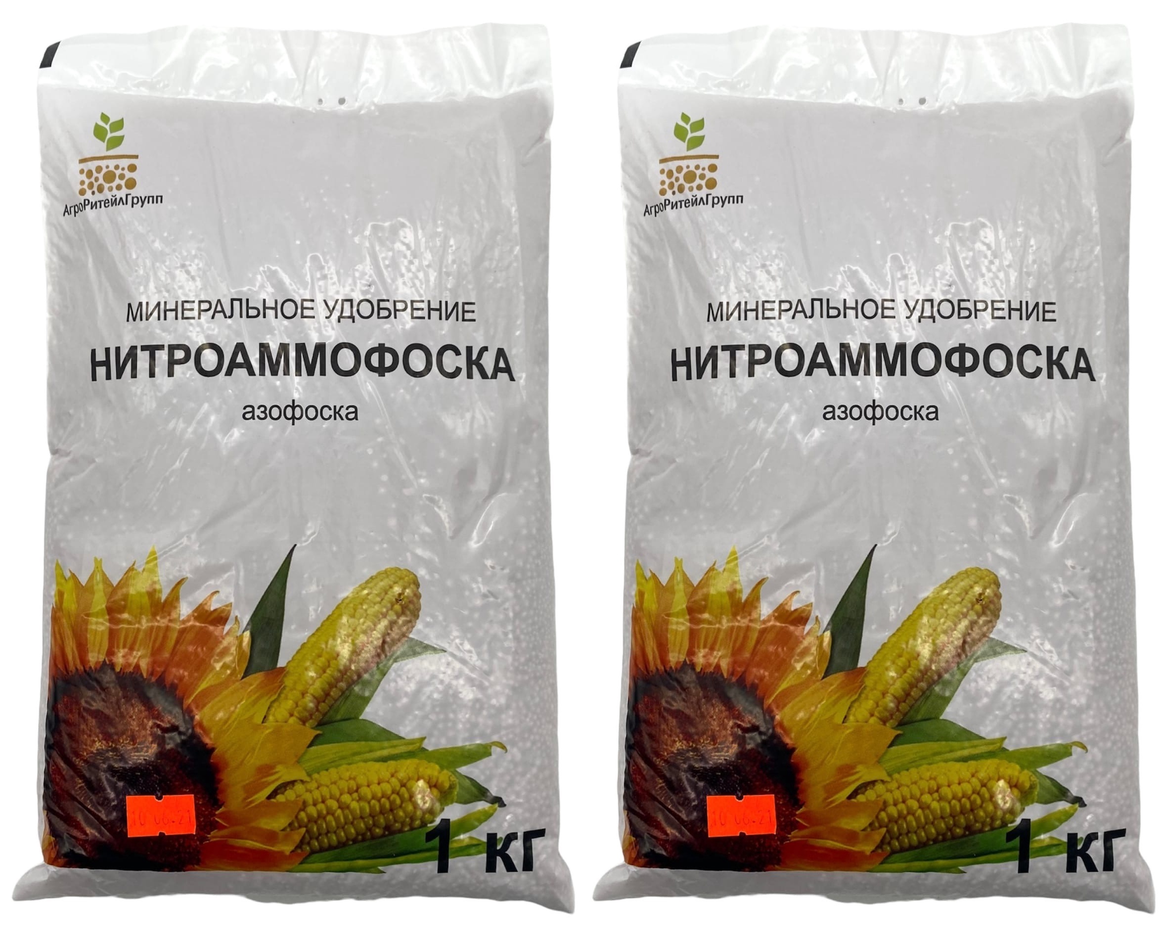 Купить Нитроаммофоску