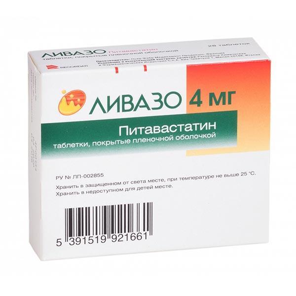 ливазо таб 1мг №28. ливазо таблетки 4мг 28шт. п. п. п/о.