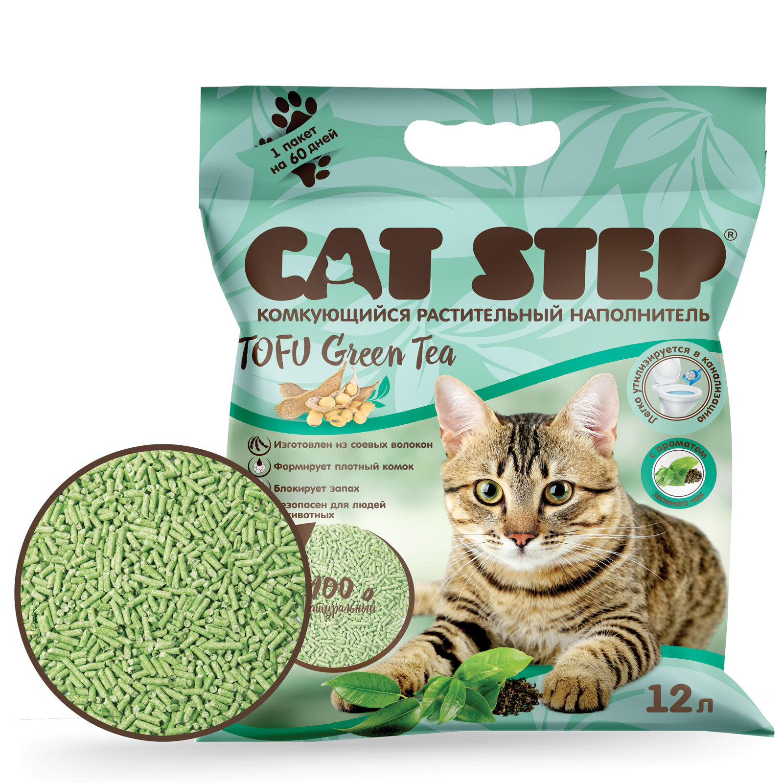 НаполнительCATSTEPTofuGreenTeaдлякошачьеготуалетакомкующийся,растительныйЗеленыйчай,12л