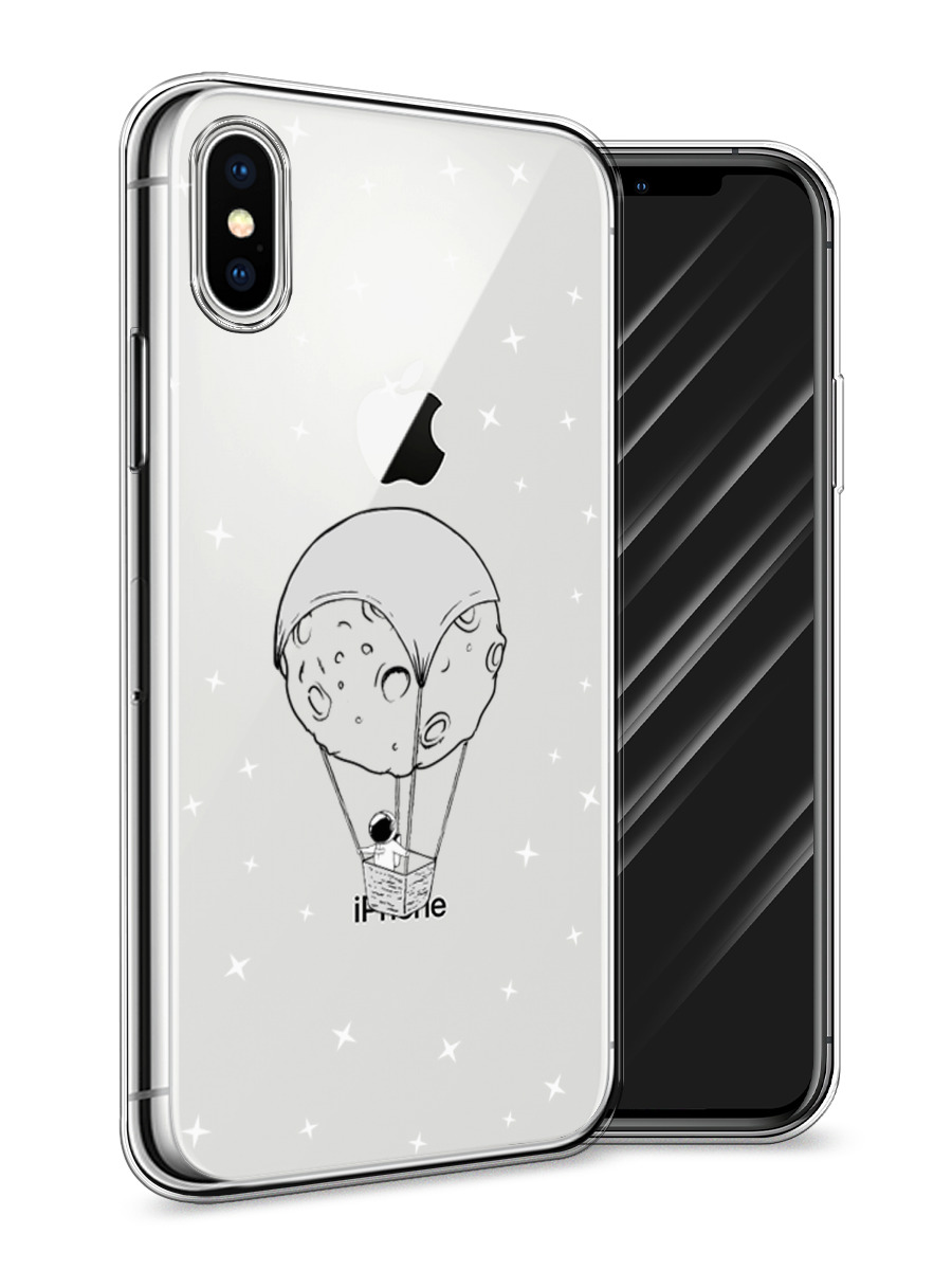 Iphone Xs Max Купить В Краснодаре