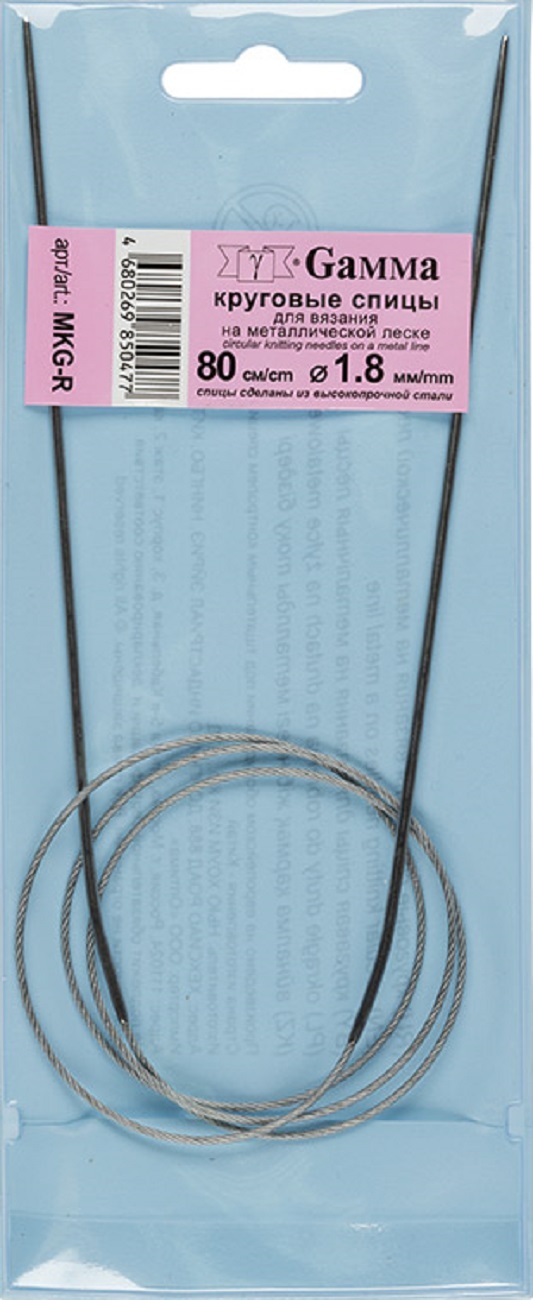 Круговые Спицы 20 См Купить