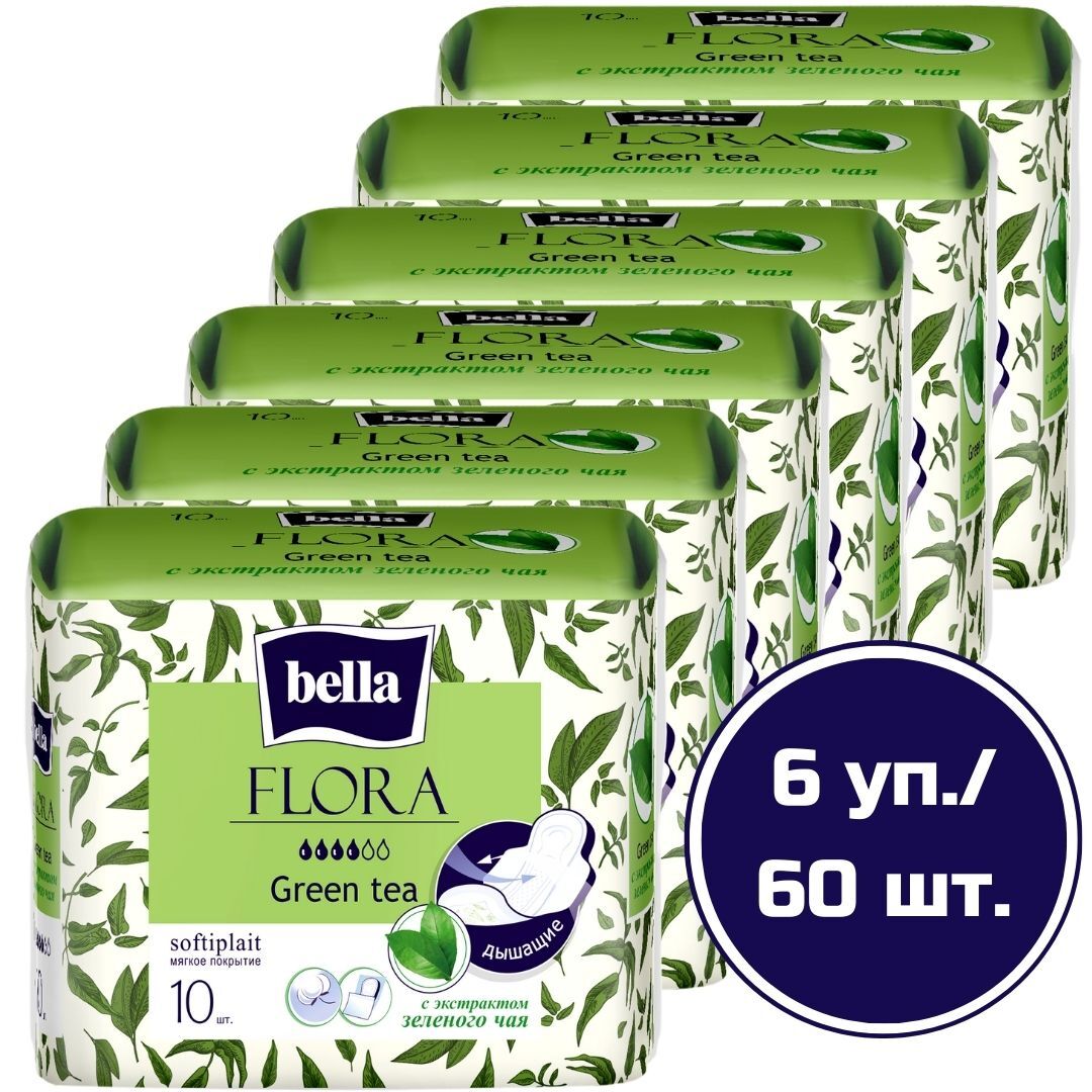 Flora bella. Прокладки Bella Flora Green Tea. Bella прокладки женские Flora Green Tea с экстрактом зеленого чая 10шт. Прокладки Bella Bella Flora с экстрактом зеленого чая (4 капли ).