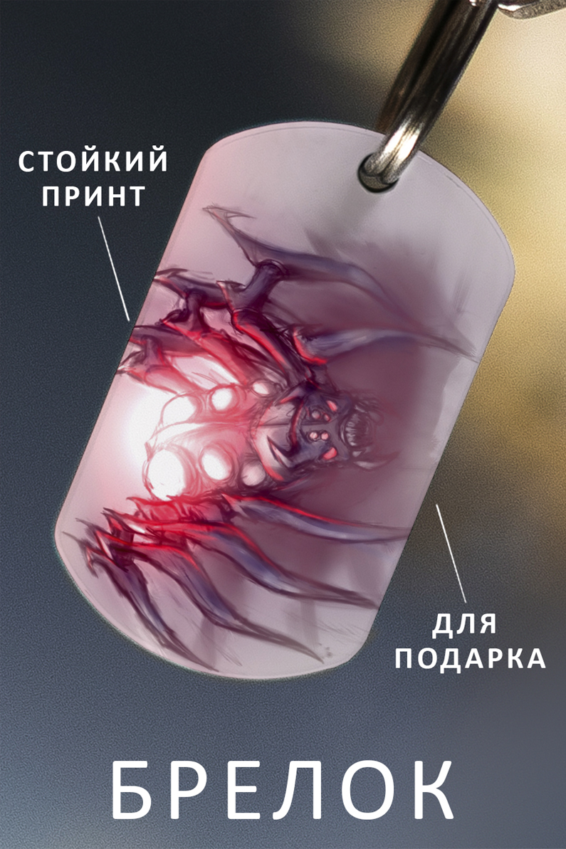 все цены в ключах дота 2 фото 67