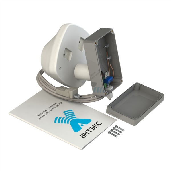 UMO-3 MIMO BOX офсетный облучатель 3G/4G с боксом — купить в интернет ...