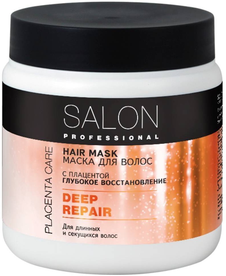 Маска для волос глубокое восстановление. Salon professional маска для волос. Salon professional маска для волос с плацентой глубокое восстановление. Маска для волос Pro салон оранжевая. Delicate professional маска.