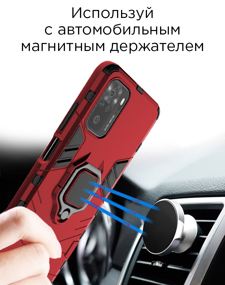 Redmi 11s защитное стекло