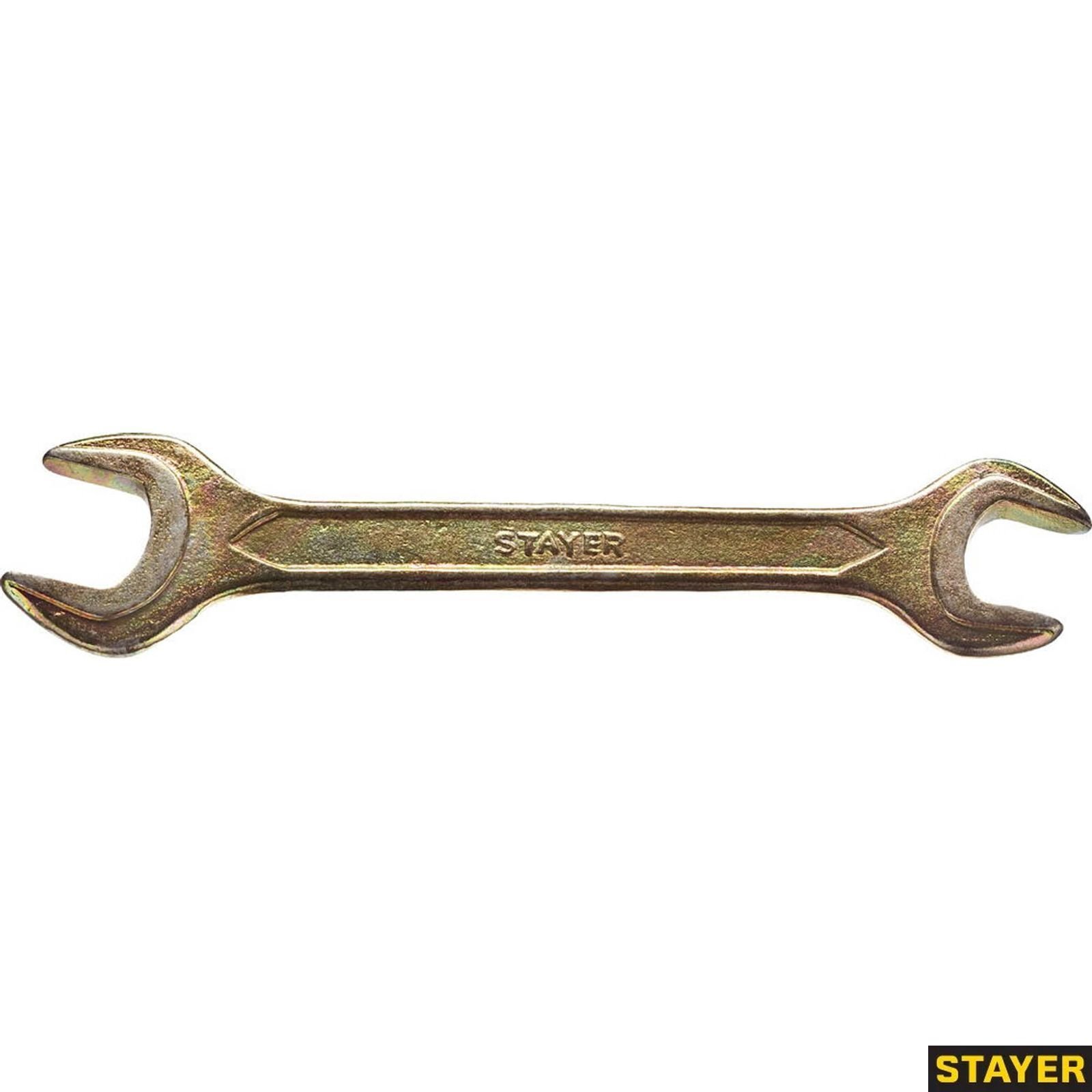 Ключ рожковый 50х55. Ключ путевой рожковый 36х41. Ключ диаметр 71. Автоdело 39838. Ключ рожковый 19х22.