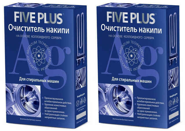 U75plus. Очиститель накипи Five Plus для утюгов. Средство для удаления накипи Effect в стиральных машинах 500г. Five Plus двухфазный очиститель 250 мл. Файф плюс удалитель запахов для дачных туалетов.