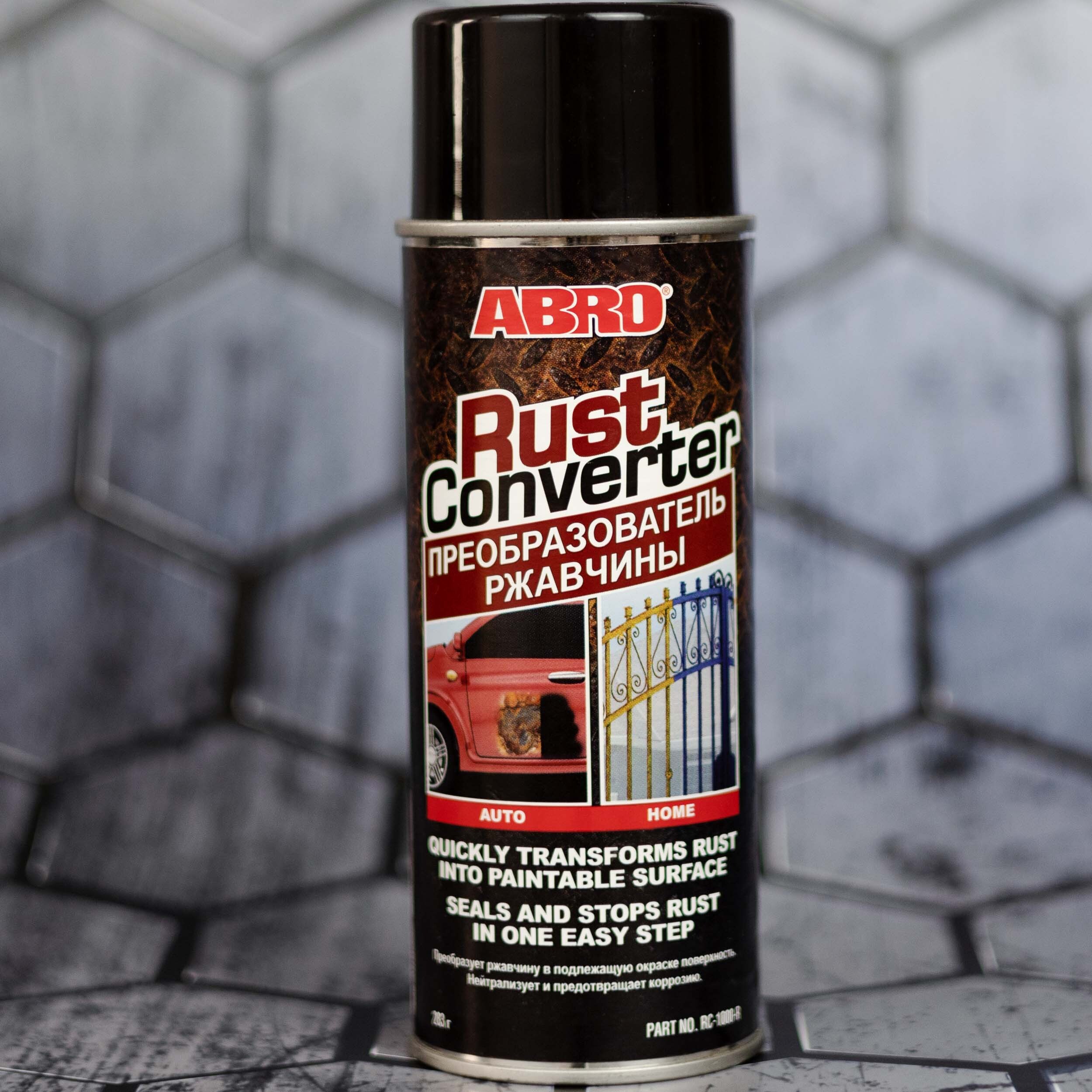 преобразователь ржавчины abro rust converter фото 12