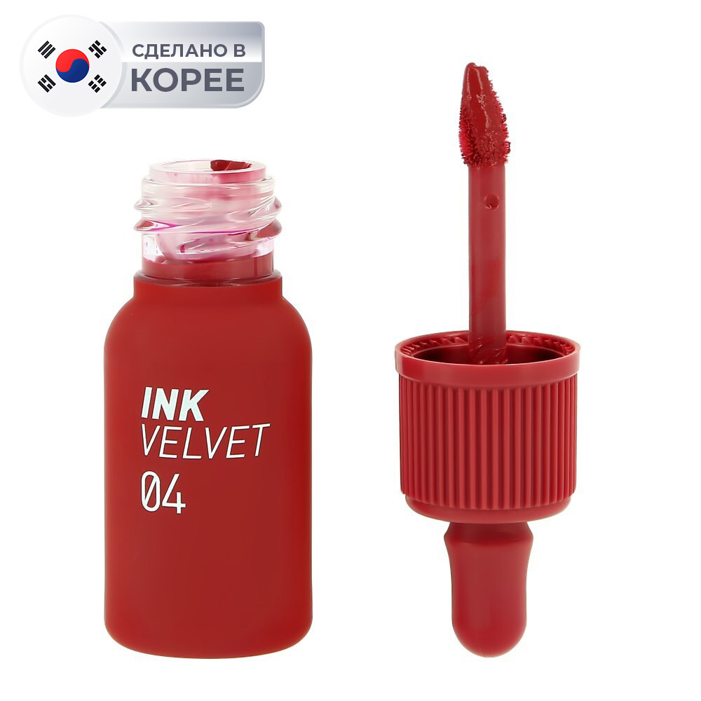 Ink tint. Peripera губная помада ink velvet. `peripera` `peripera ink` velvet. peripera ink velvet свотчи. помада для губ `peripera` ink airy velvet жидкая.