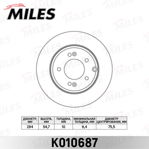 Диск тормозной Hyundai Sonata NF 05- задний D 284 мм Miles MILES K010687, oem 584113S100