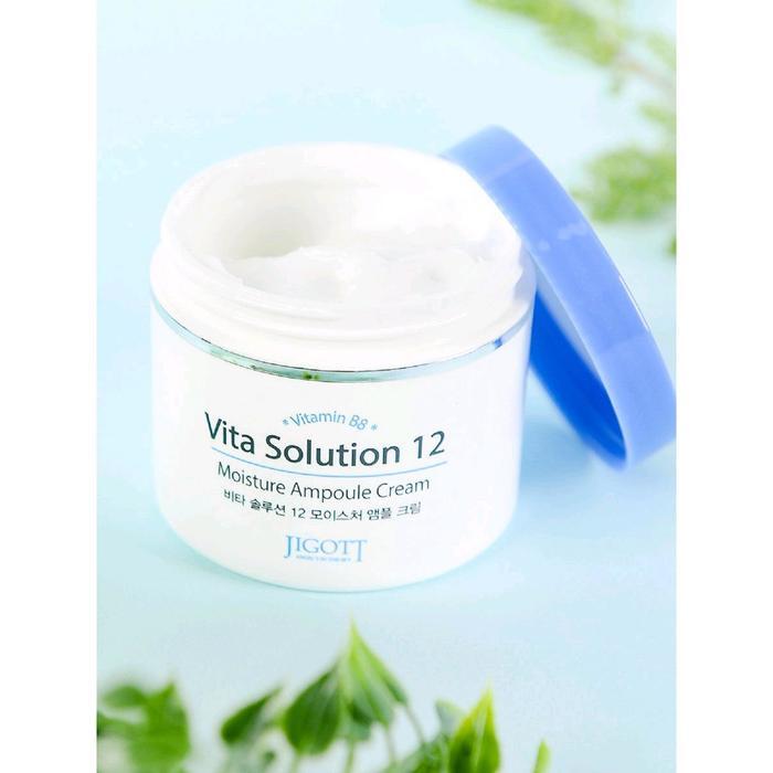 Jigott vita solution 12 moisture. Jigott vita solution 12 moisture. Крем для лица jigott vita solution 12 moisture ampoule. Jigott vita solution 12 увлажняющий ампульный крем. Vita solution 12 moisture ampoule cream.