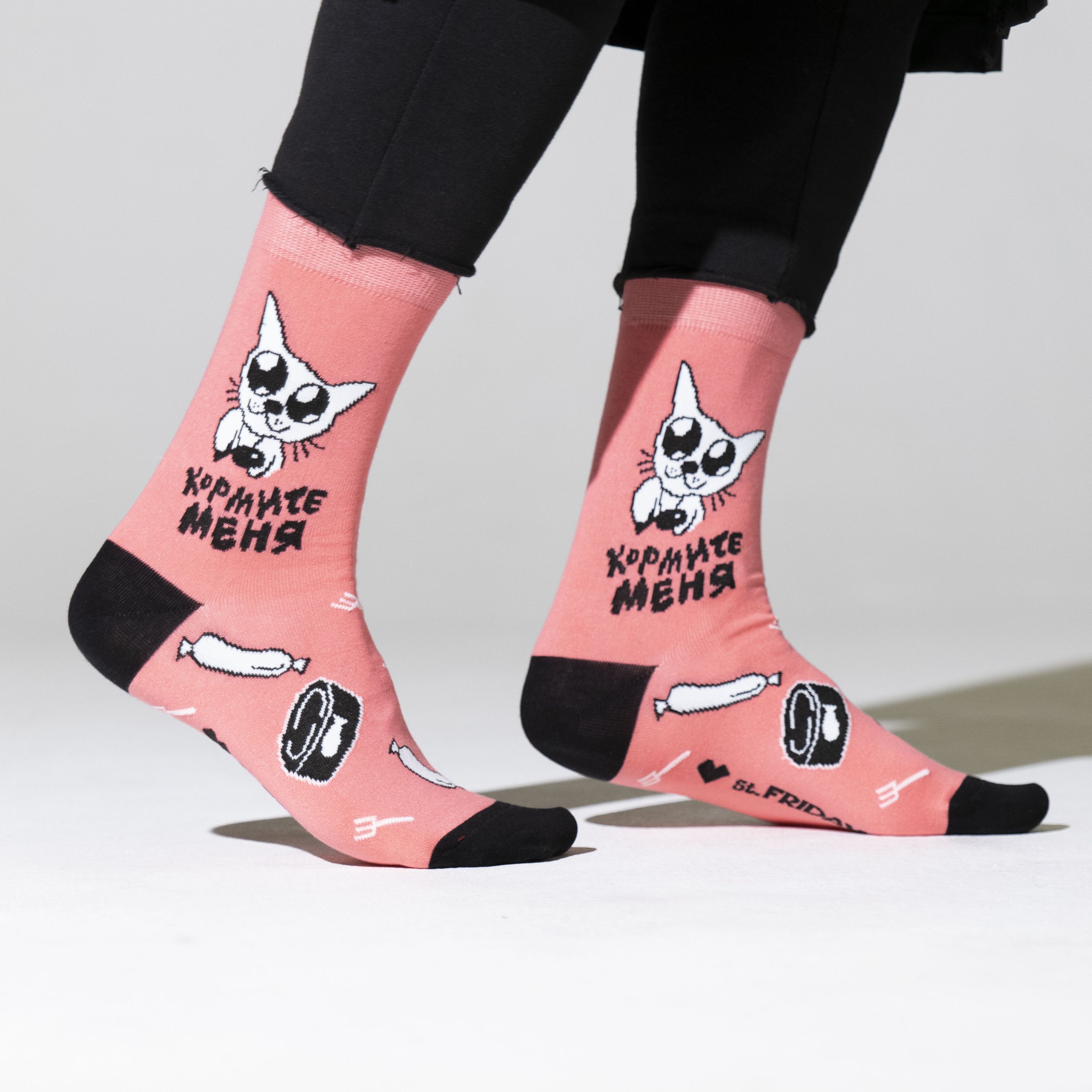 Tail sock. Носки с хвостиком. носки cosmosocks tr18 &quot;рик&quot;. носки фрайдей. носки дота 2.