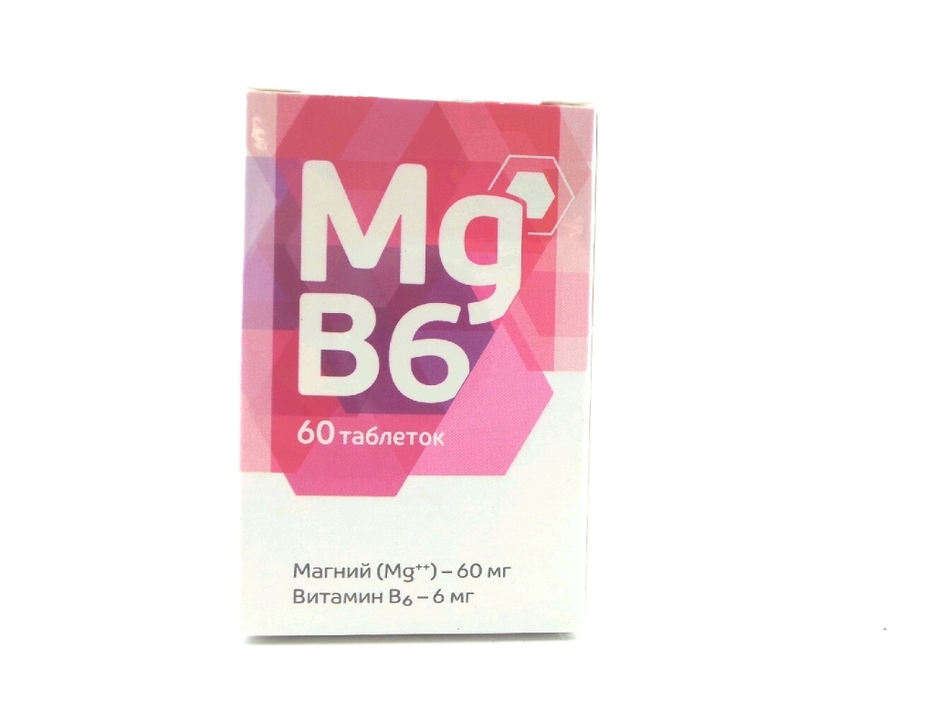 Б6 60. Магний б6 60 мг. Магний б6 600мг. Магний в6 табл 817 мг х60. Магний 100 с витамином б6.