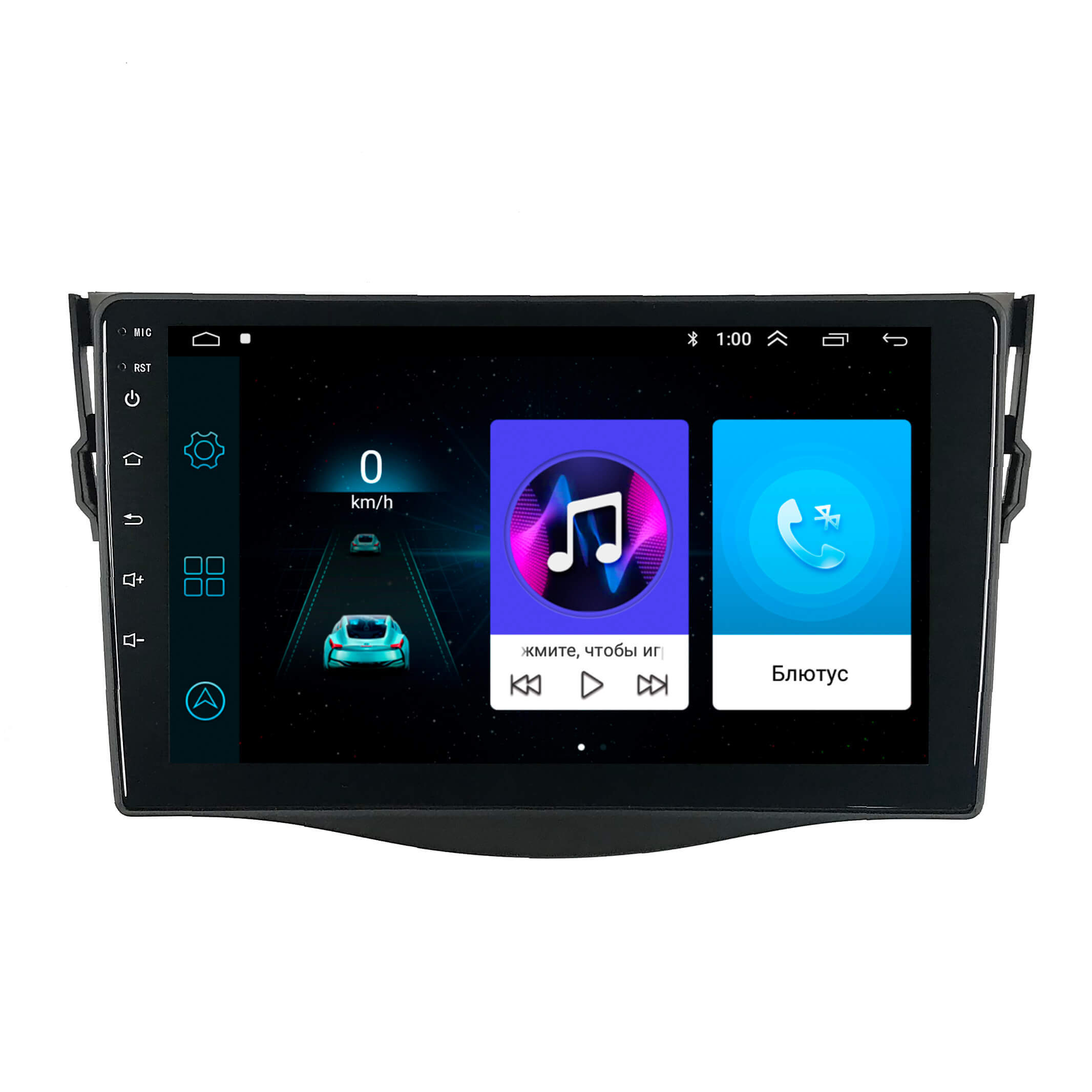 Пионер gb. Гигабайт магнитола. Гигабайт магнитола. Pioneer deh-xy1780sbt. Магнитола pioneer mvh 5021sbt.