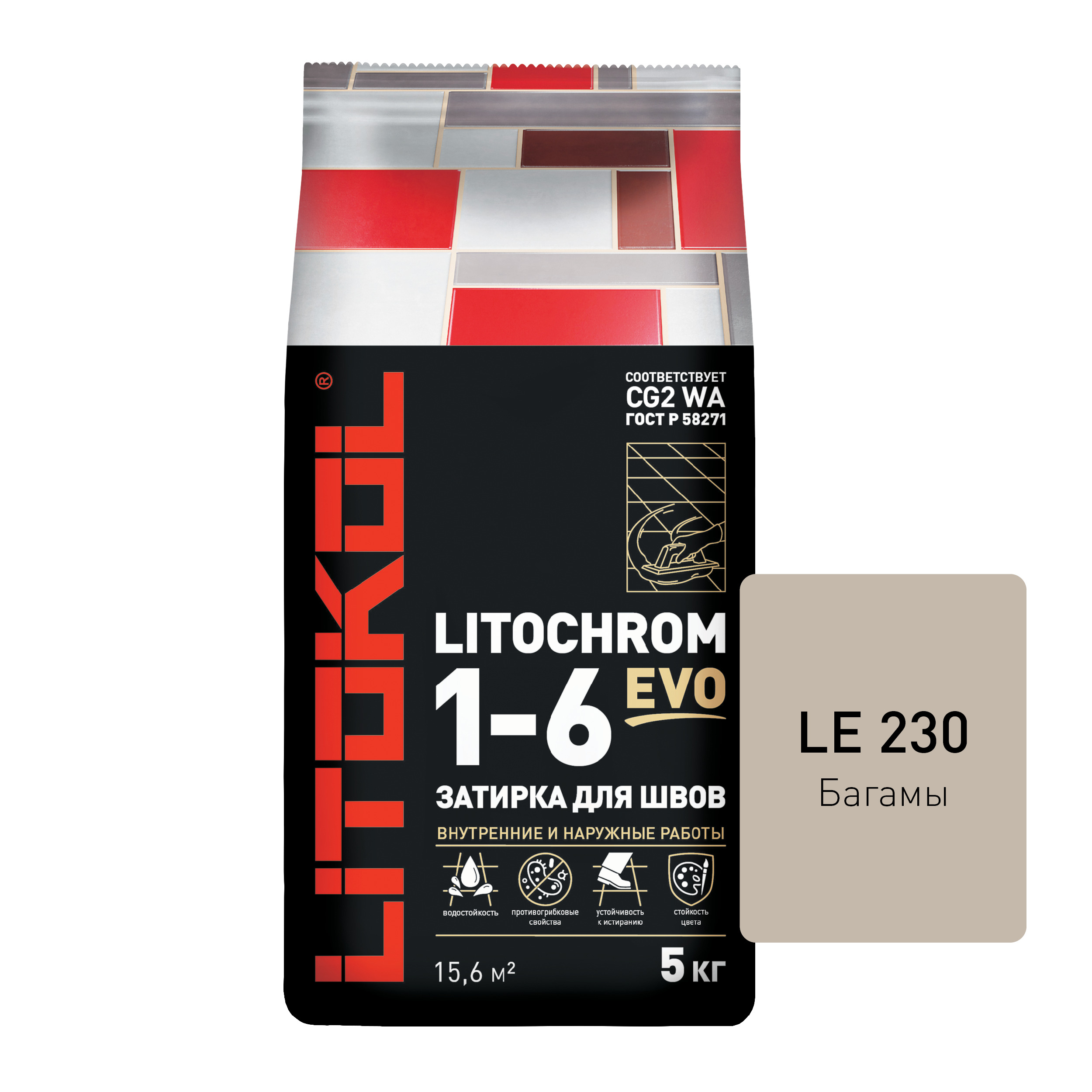 Litochrom luxury evo. Затирка 1-6 EVO le 220 песочный (2кг) Литокол. Затирка Литокол цементная. Затирка для швов Litokol Litochrom 1-6 EVO le 120. Литокол затирка le225.