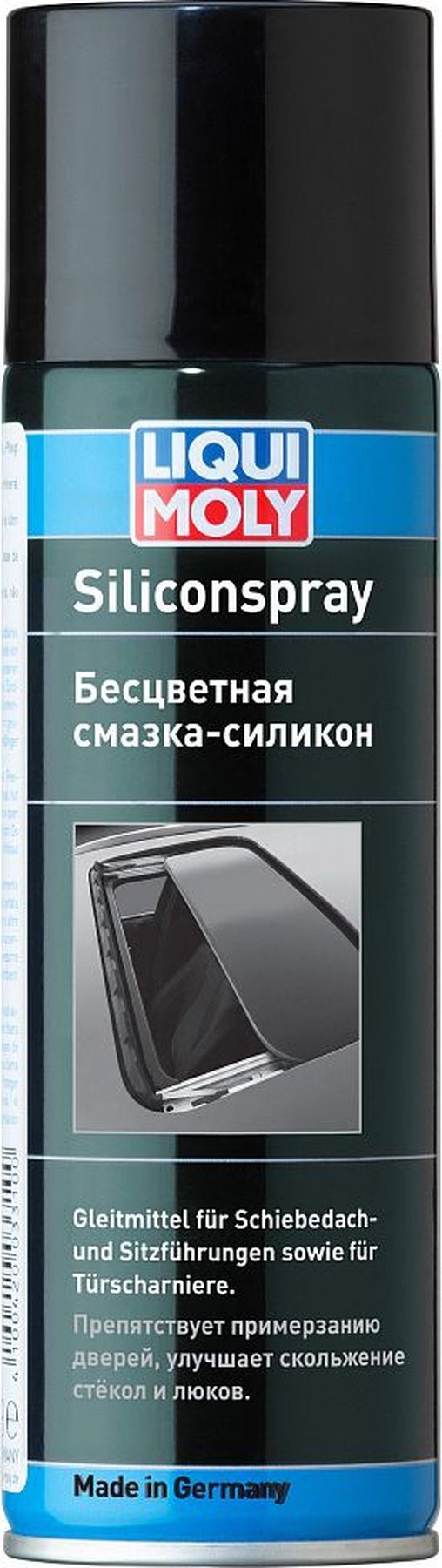 LIQUI MOLY Бесцветная смазка-силикон Silicon-Spray, 300 мл, арт. 3955