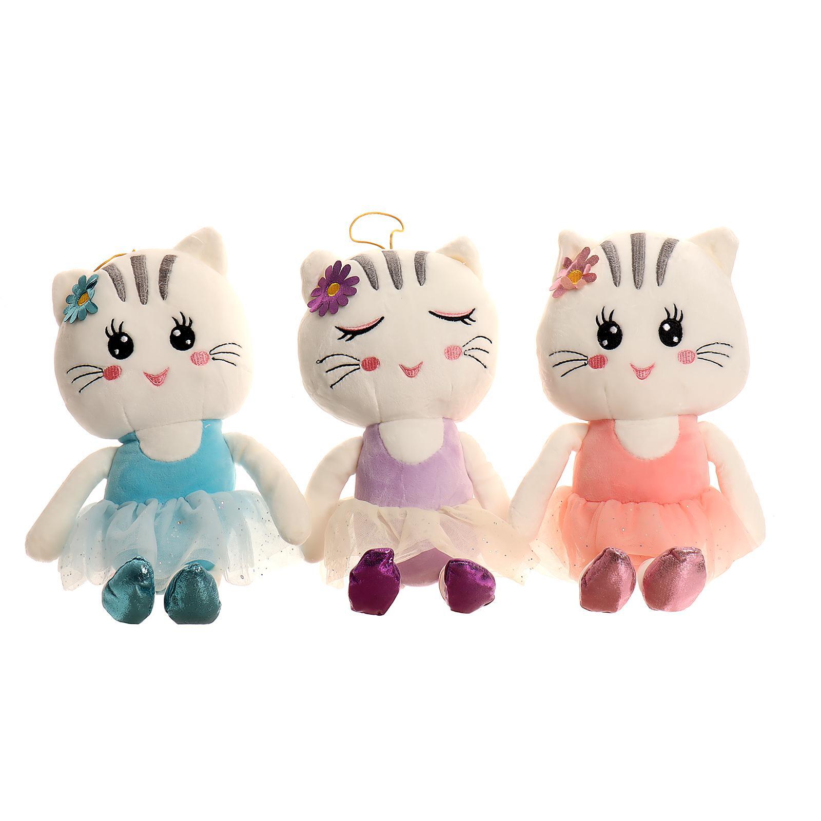 Игрушки Кошки Купить В Интернет