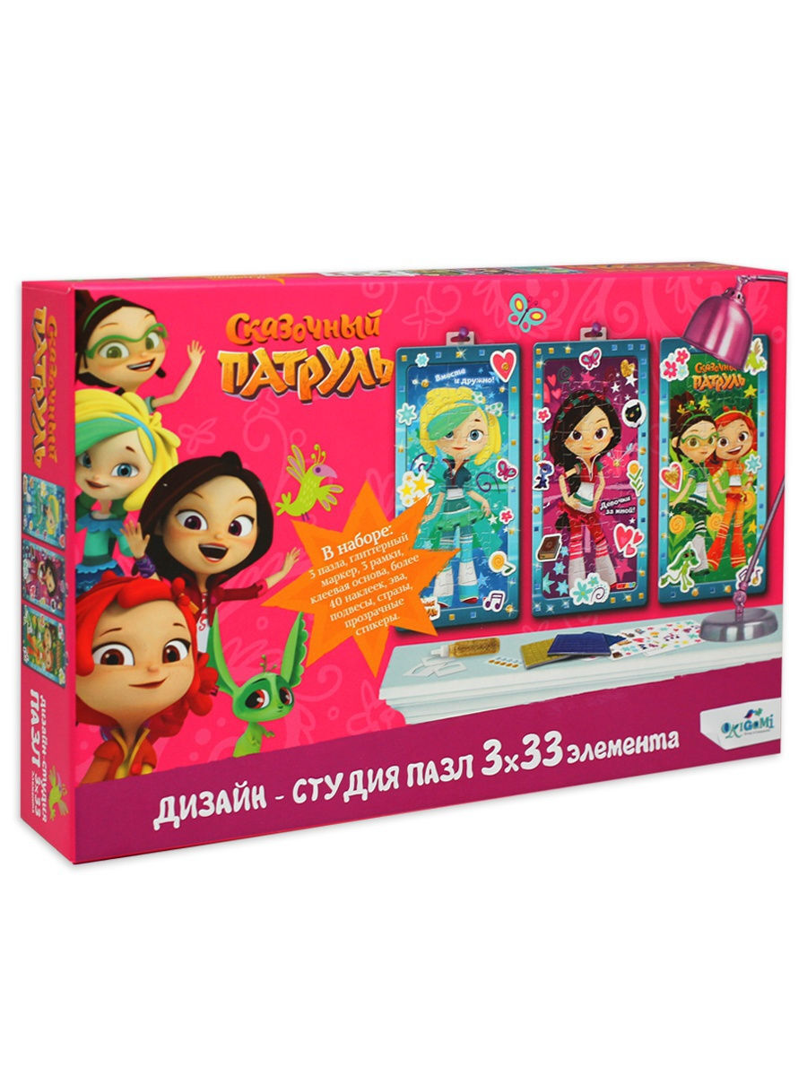 Puzzle дизайн студия