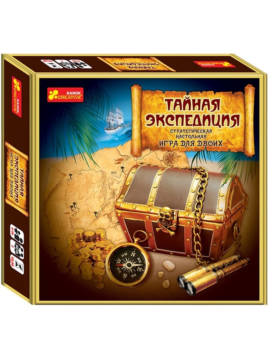 Экспедиции настольная игра. Финансовая экспедиция игра. Настольная игра финансовая экспедиция. Настольная игра космическая экспедиция. Настольная игра экспедиция.