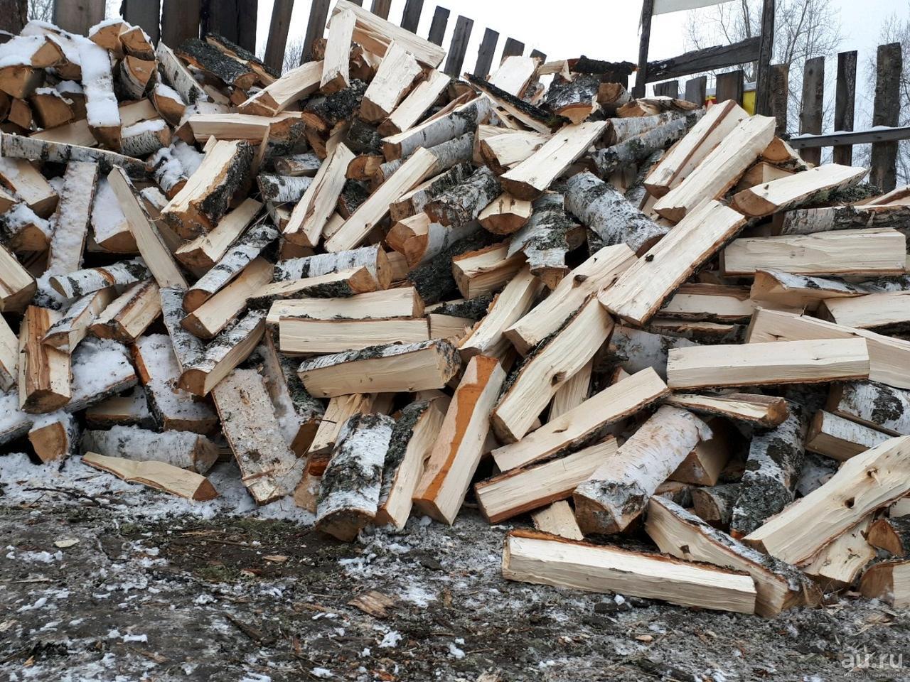 Купить дрова в новосибирске с доставкой