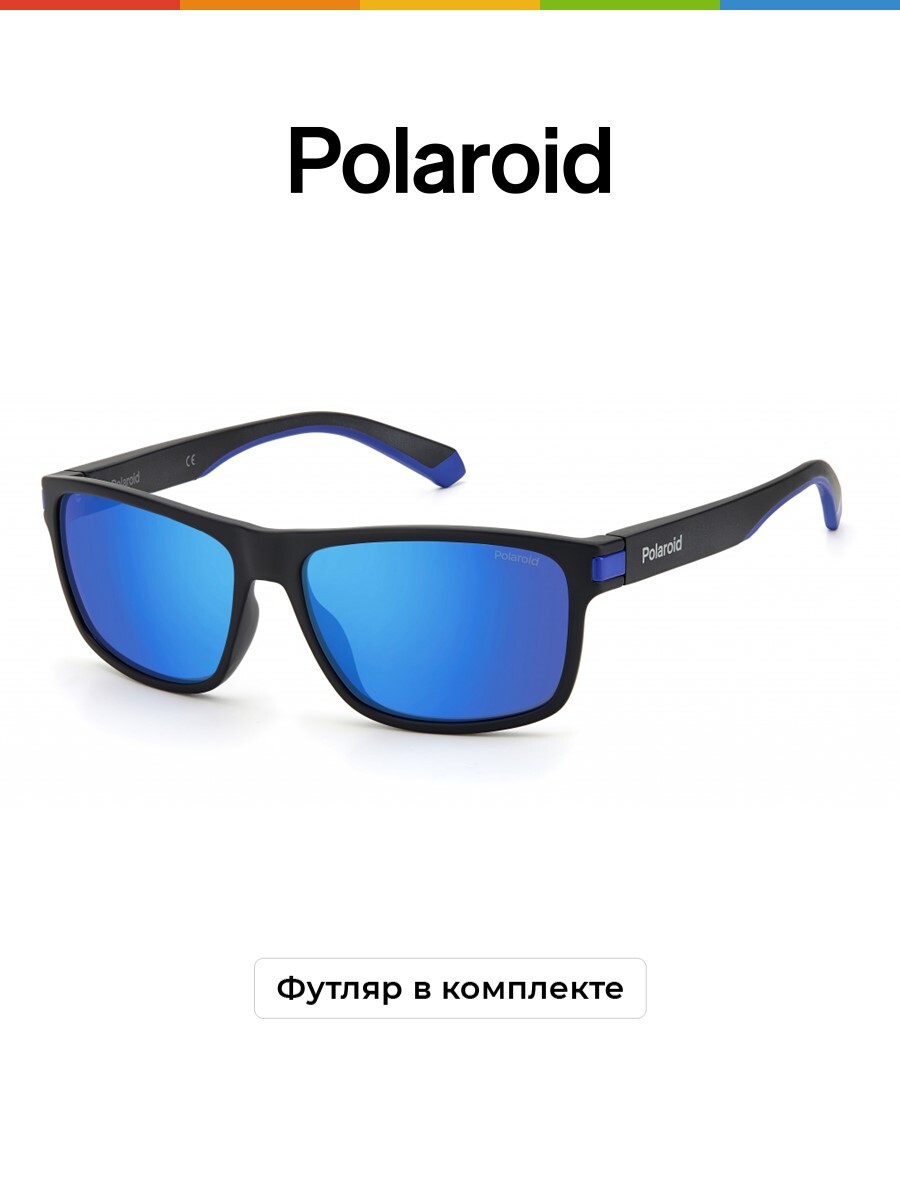 Polaroid Очки солнцезащитные