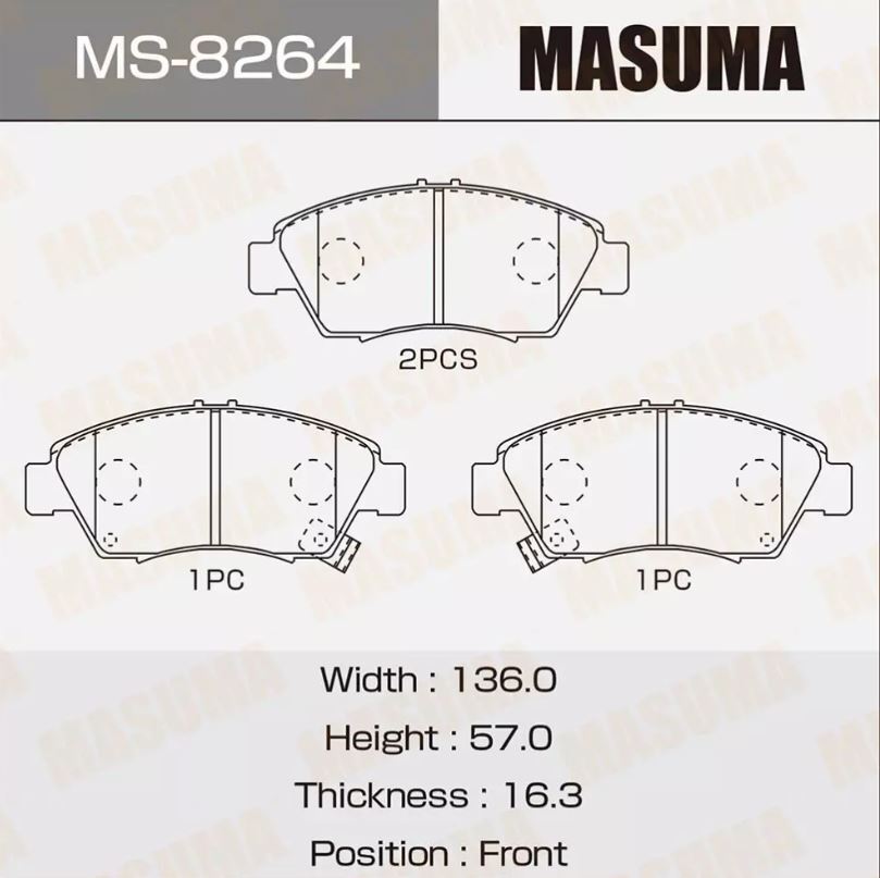 КолодкидисковыепередниедляHonda;Isuzu(аналогAN-376WK,NP8005,P28023)