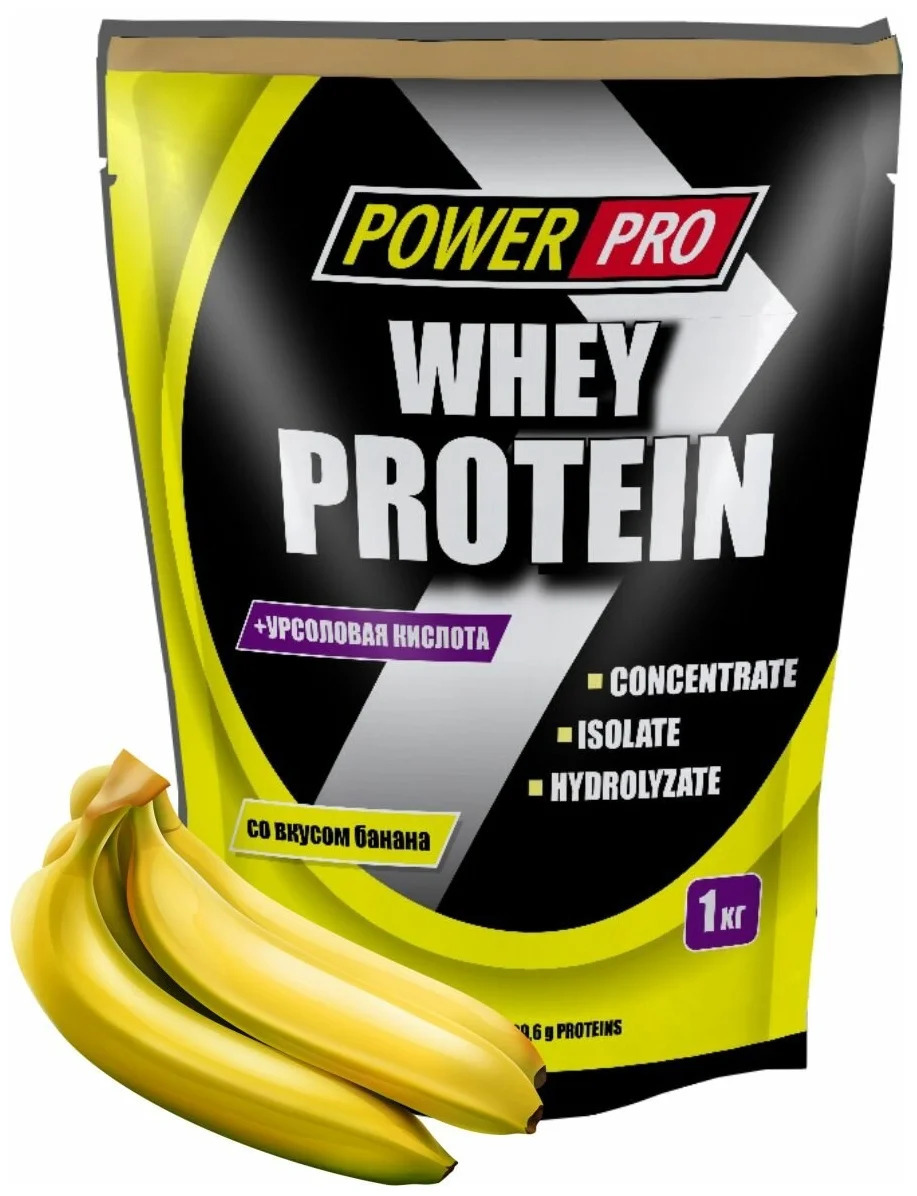 Купить протеин без. Power Pro Whey Protein 1000г. Power Pro Whey Protein банан. Power Pro Whey 1000g (шоколад). Power Pro Whey Protein урсоловая кислота банан.