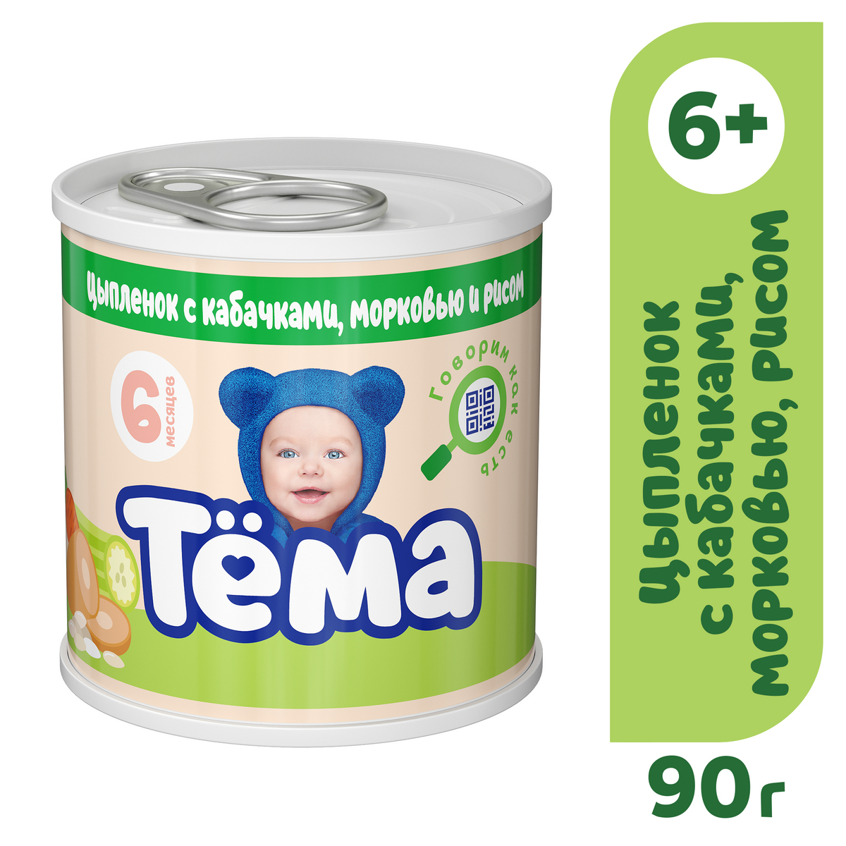 Пюре Тема с цыпленком, кабачками, морковью и рисом с 6 мес. 90г