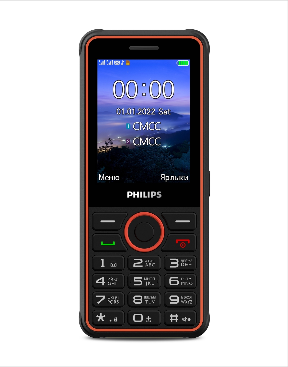 Филипс е218. Philips Xenium 2301. Филипс ксениум е 2301. Philips Xenium e2301.