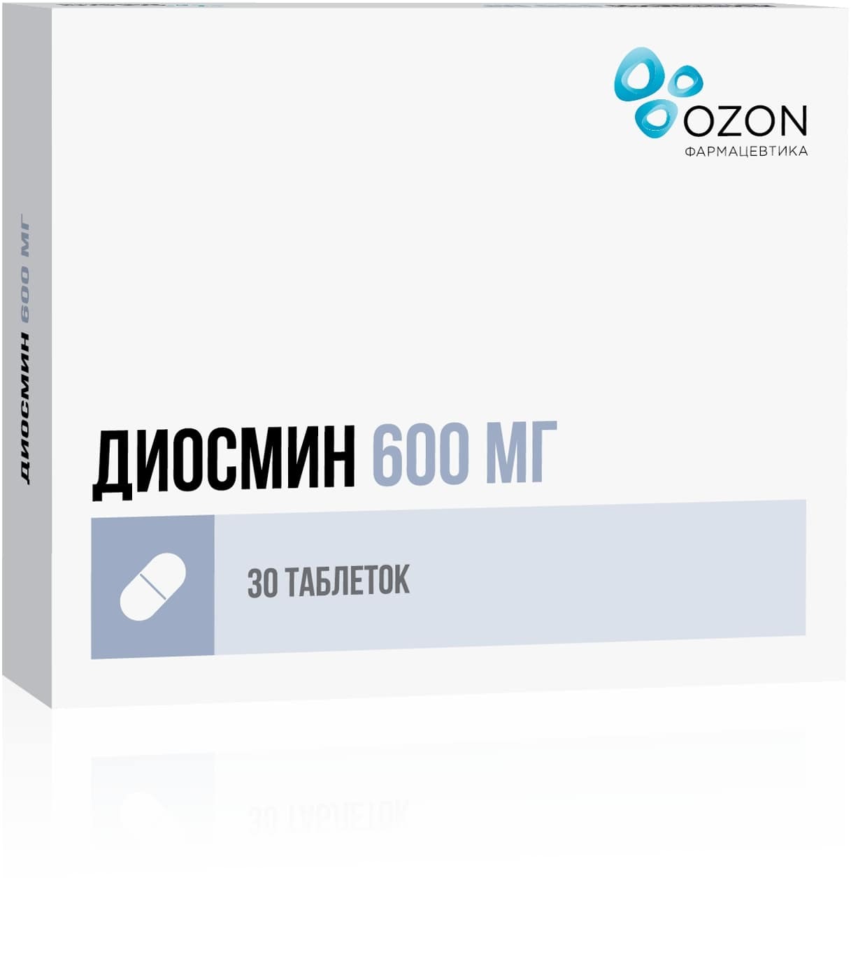 Диосмин таблетки п/о плен. 600мг 30шт