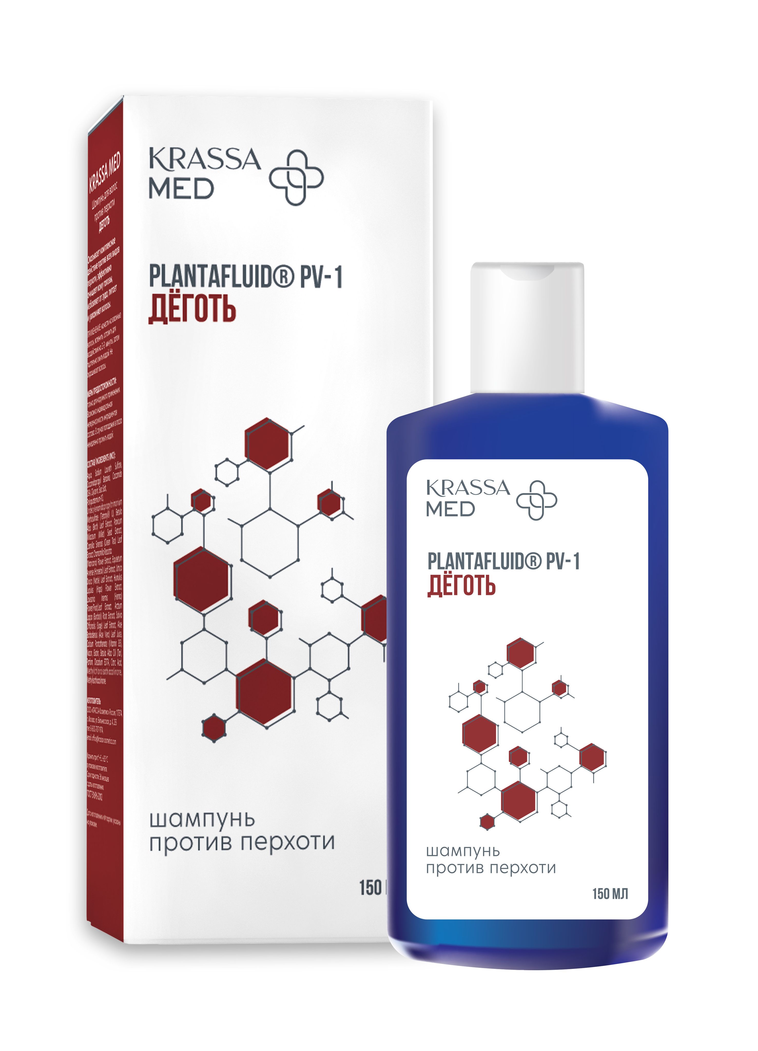 Шампунь krasa отзывы. Krassa шампуни отзывы. Шампунь с дегтем от перхоти. Шампунь краса. Климбазол шампунь.