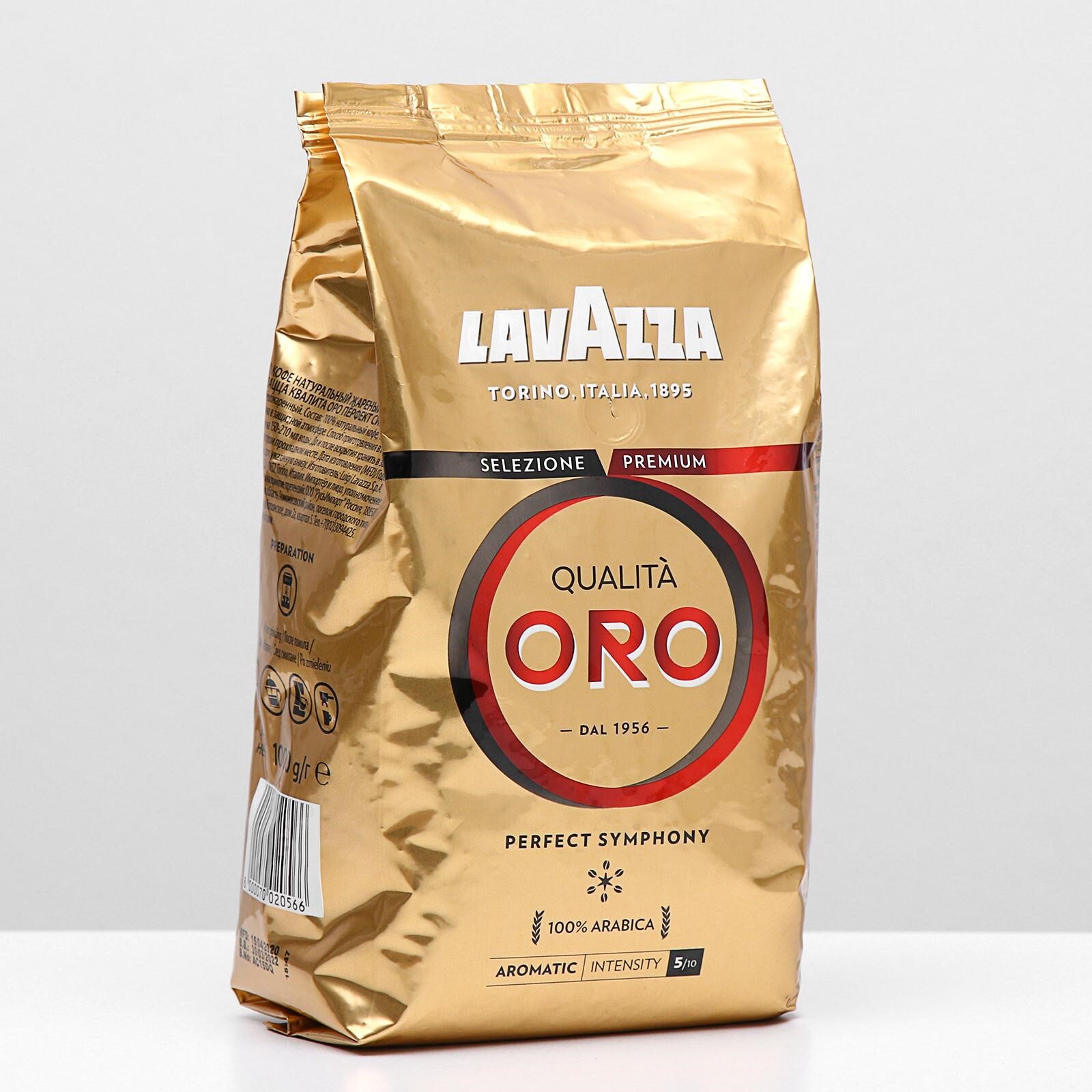 Lavazza Oro, зерно, 1000 гр.